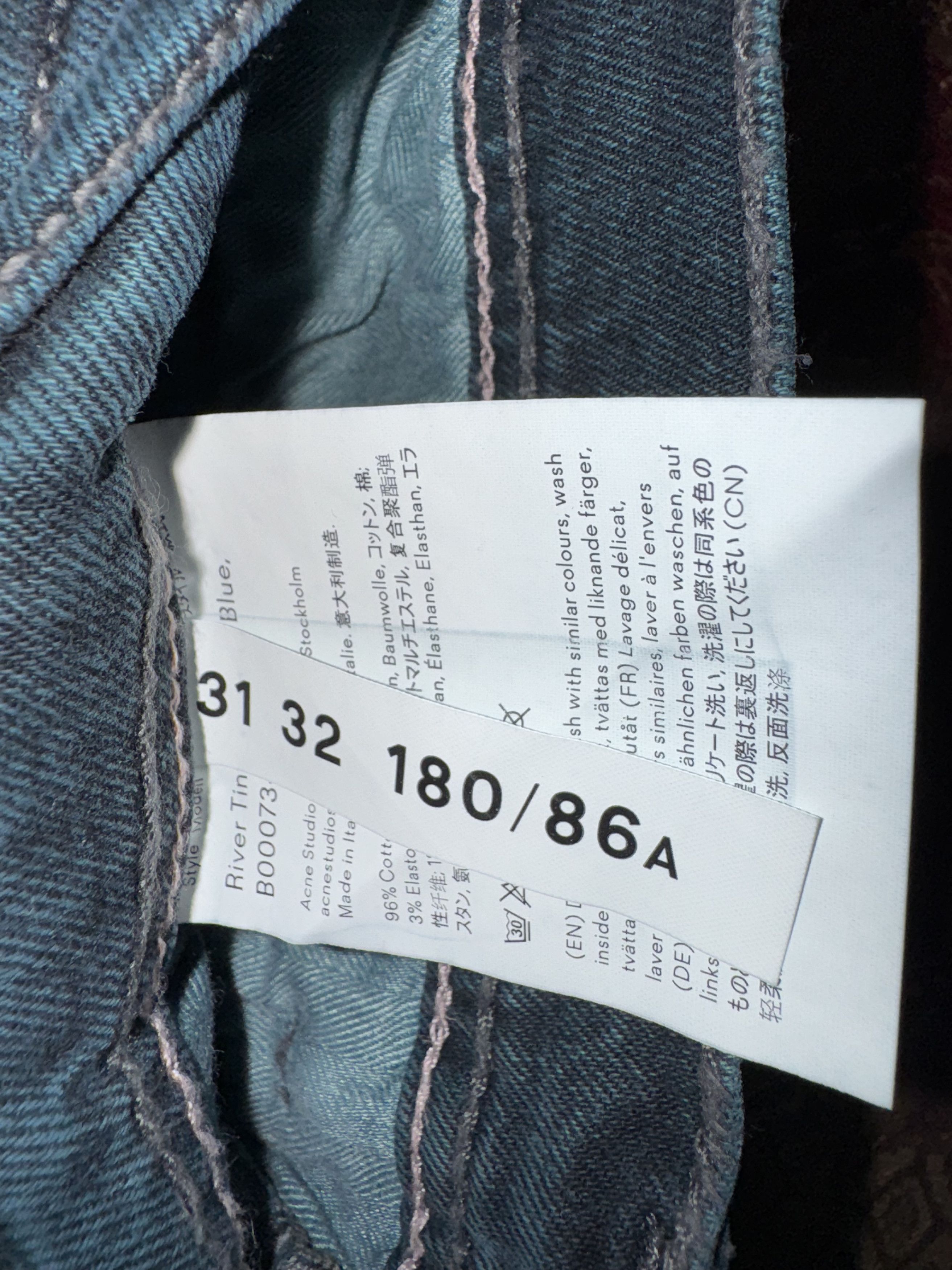 Acne Studios Acne Studios River Tinted Ocean Blue jeans Size US 31 - 4 Thumbnail