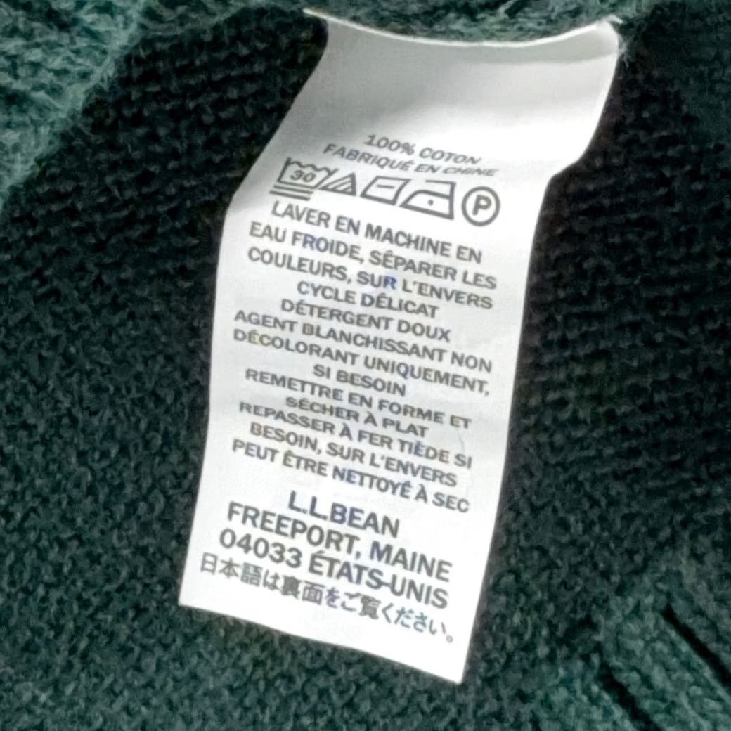 Vintage LL Bean Sweater Adult MEDIUM Green Gray Quarter Zip Fair Isle Nordic Cotton Y2K Size US M / EU 48-50 / 2 - 7 Thumbnail