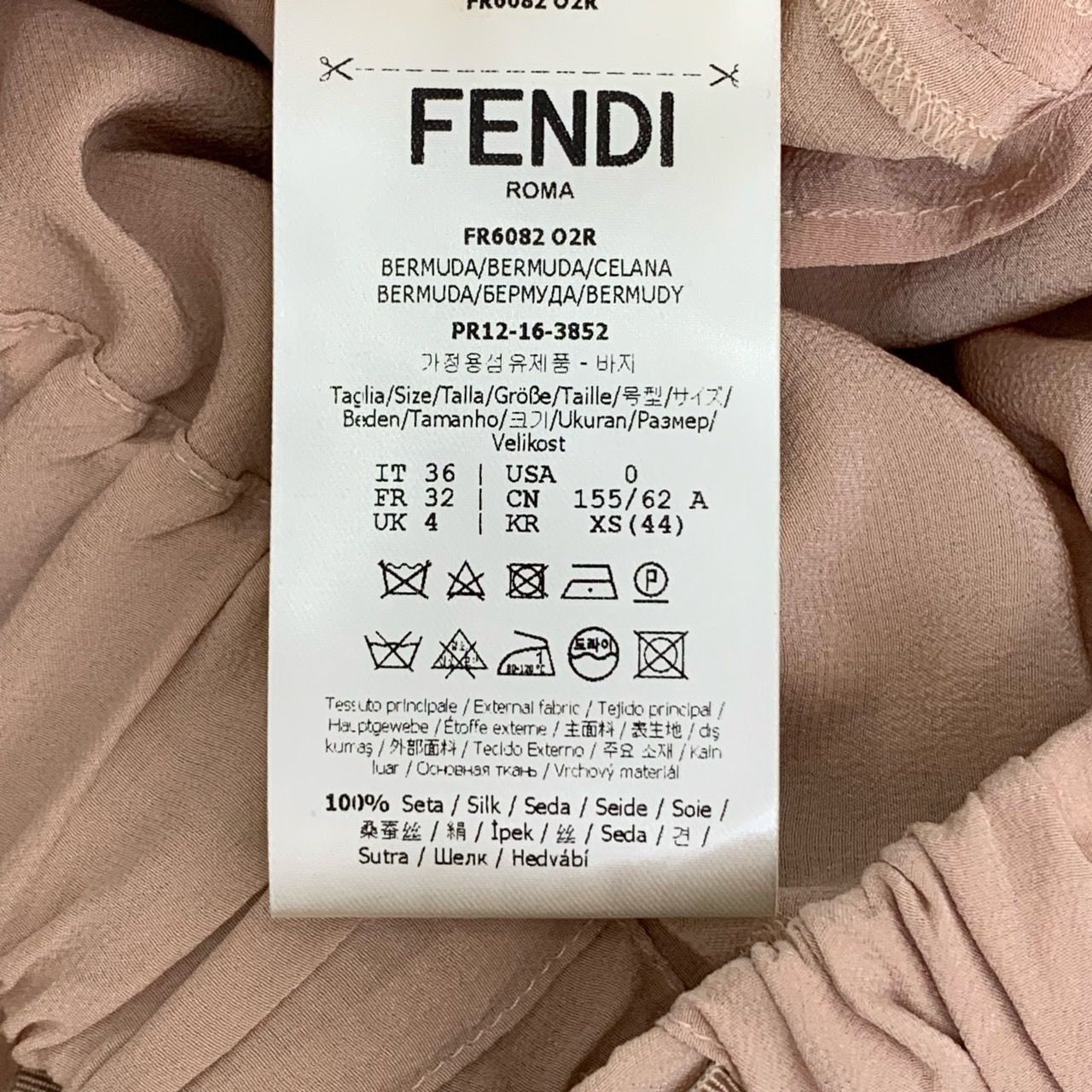 Fendi Fendi Asymmetric Draped Silk Pink Beige Skirt - Size 36 (XS) Size 36" / US 14 / IT 50 - 3 Thumbnail