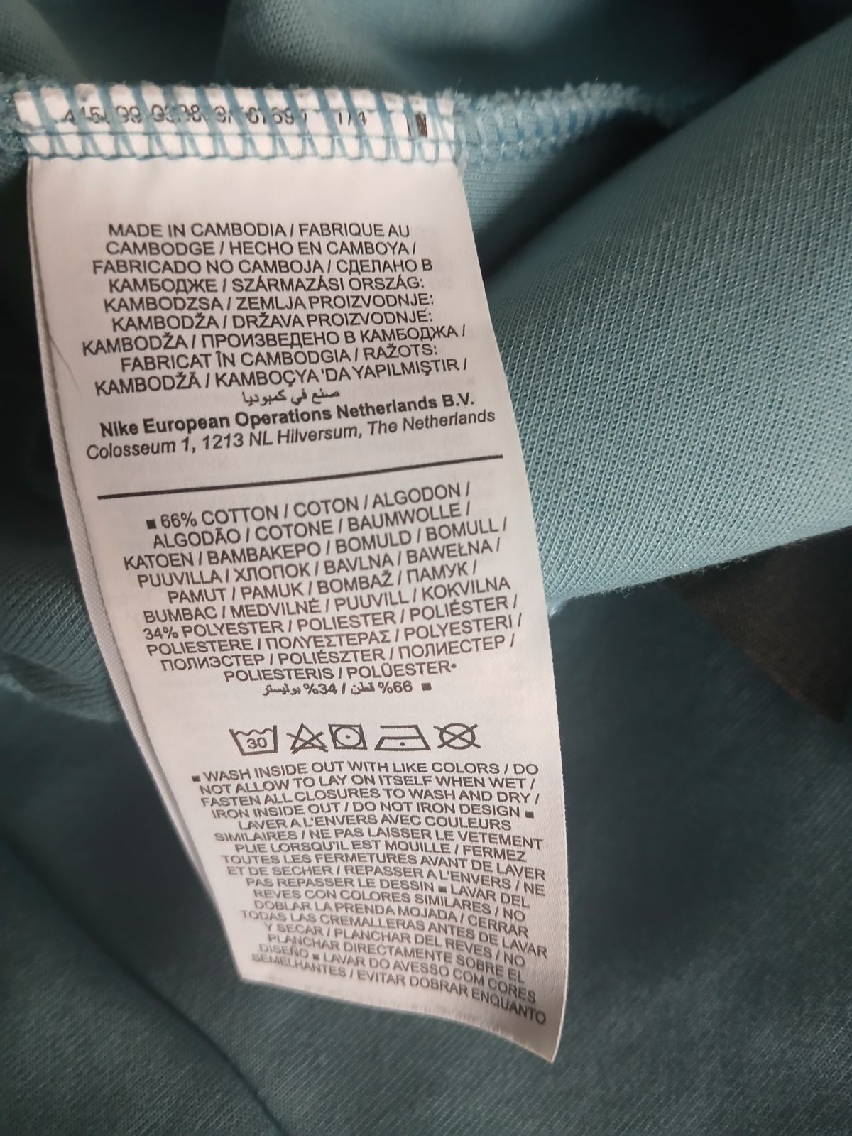 Nike Nike Tech Fleece Baby Blue OG Rare Large Zip Up Hoodie Size US L / EU 52-54 / 3 - 7 Thumbnail