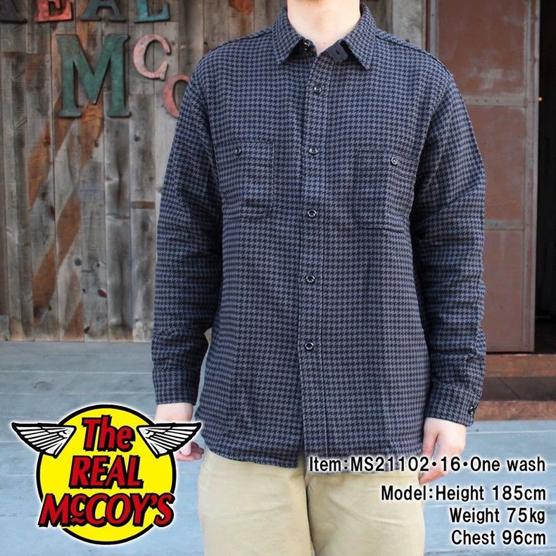 The Real McCoy's Houndstooth Flannel Shirt by The Real McCoy's-dmc Size US XL / EU 56 / 4 - 1 Thumbnail