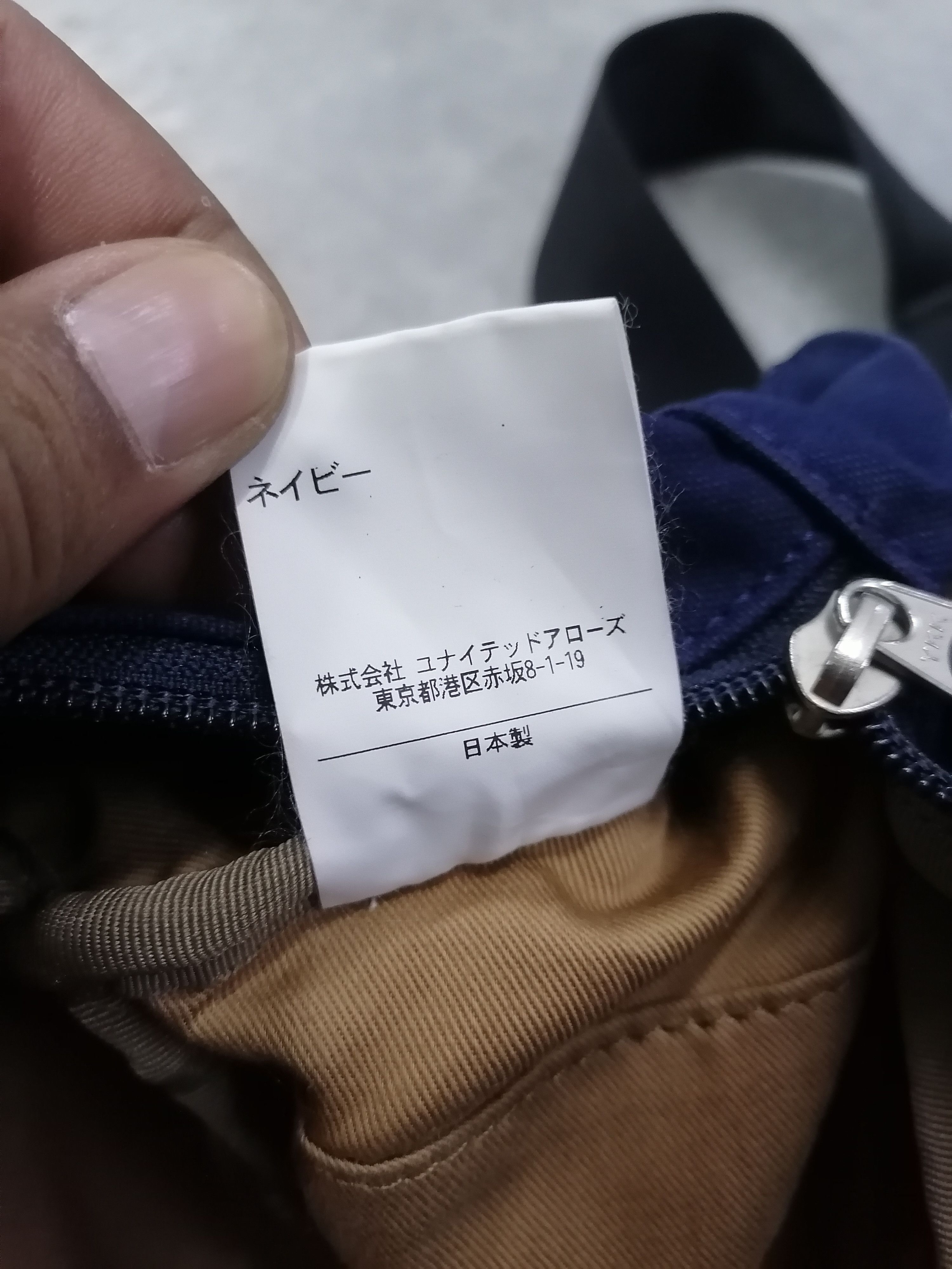 BEAUTY&YOUTH × Japanese Brand × United Arrows Beauty & Youth United Arrows Waist Crossbody Bag Size ONE SIZE - 11 Thumbnail
