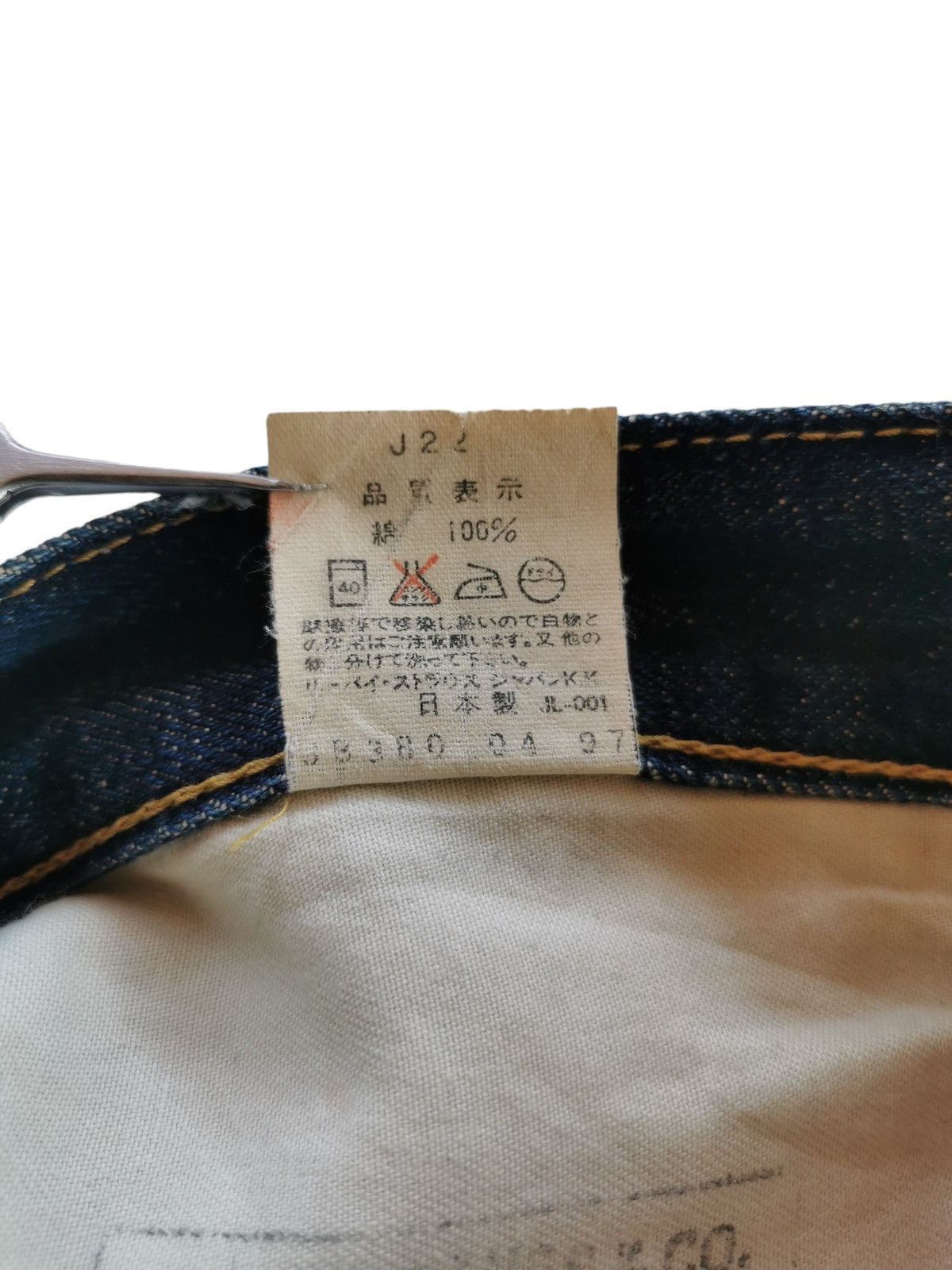 Levi's Levis 503B Vintage Selvedge Redline Jeans Size US 32 / EU 48 - 14 Thumbnail