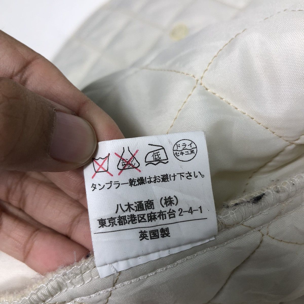 Japanese Brand 🔥Vintage Mackintosh Made in Scotland Quilted Jacket Size US M / EU 48-50 / 2 - 20 Thumbnail