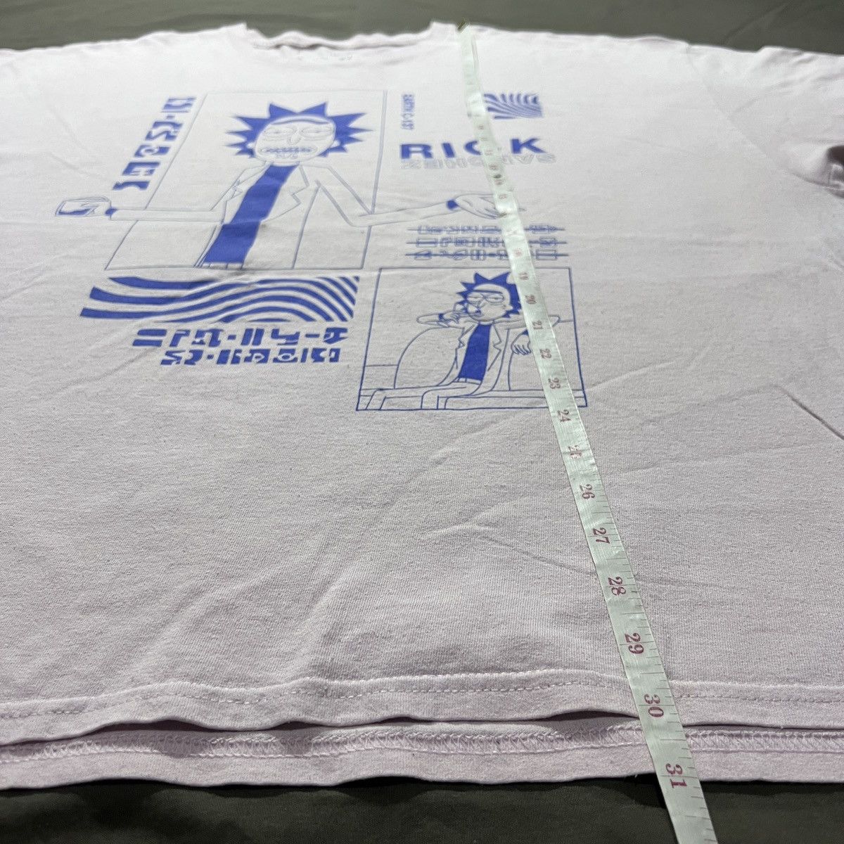 Cartoon Network Rick and Morty Adult Swim Tee 3XL oversized Size US XXL / EU 58 / 5 - 13 Thumbnail