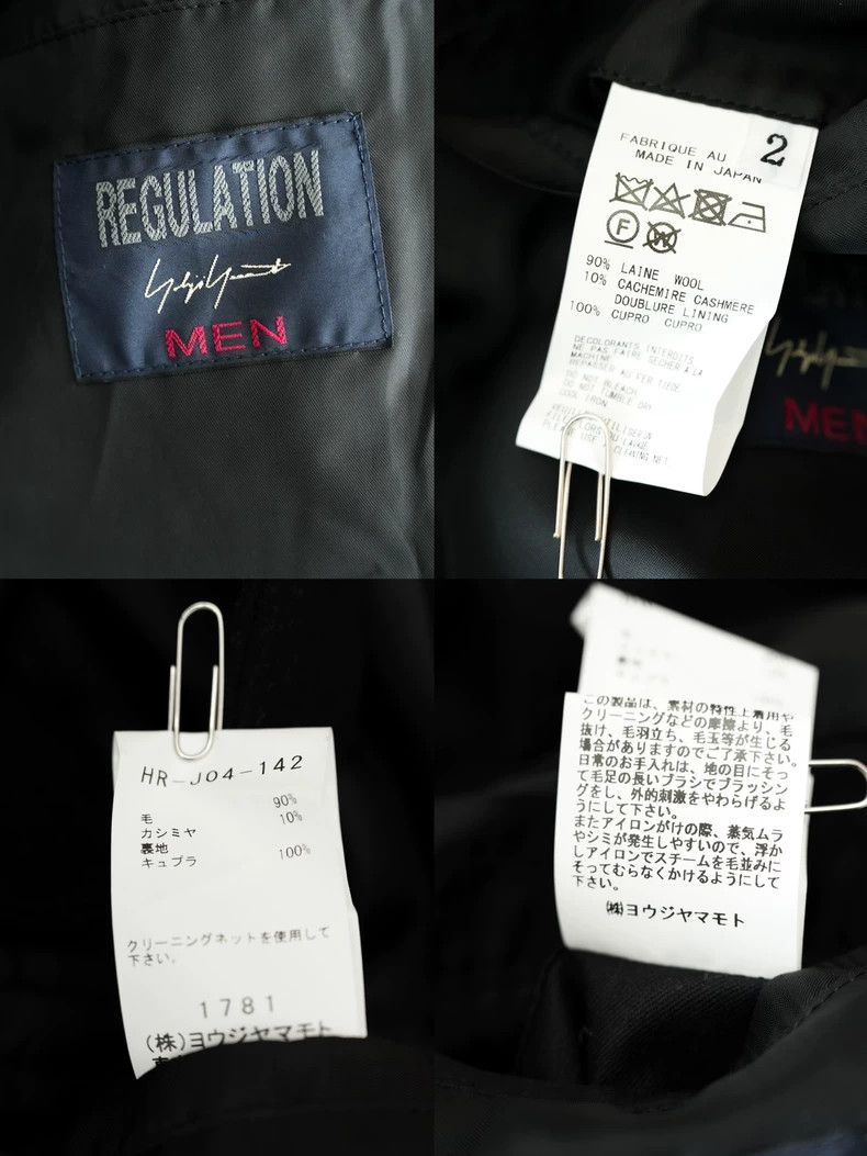 Yohji Yamamoto Yohji Yamamoto20AW cashmere coat 2503-Nextarrow Size US M / EU 48-50 / 2 - 9 Thumbnail