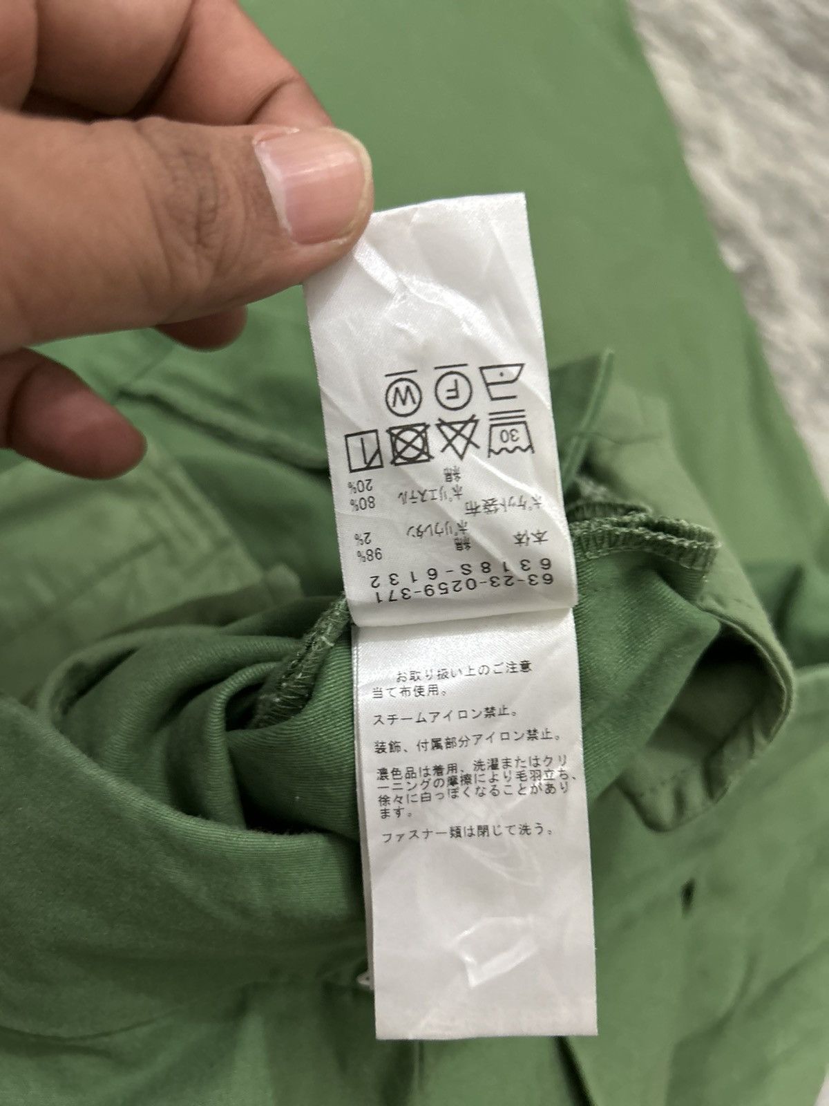 Beams Plus × Japanese Brand Ray Beams Ziper Side Trousher Size US 28 / EU 44 - 10 Thumbnail