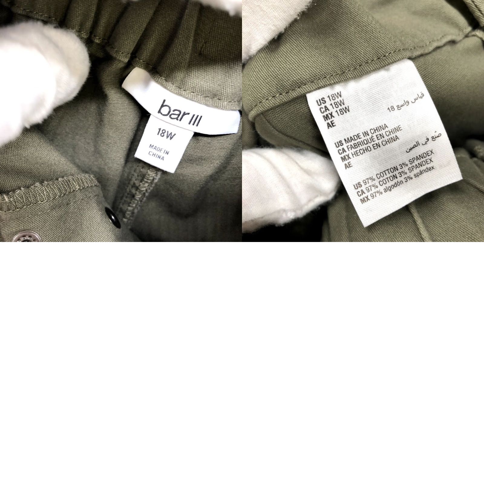 Vintage Bar lll Chino Pants Womens 18W Army Green Elastic Waistband Stretch Tapered Crop Pants Womens Chino Army Green 18W Stretch Crop Bar lll Size 40" / US 18 - 8 Thumbnail