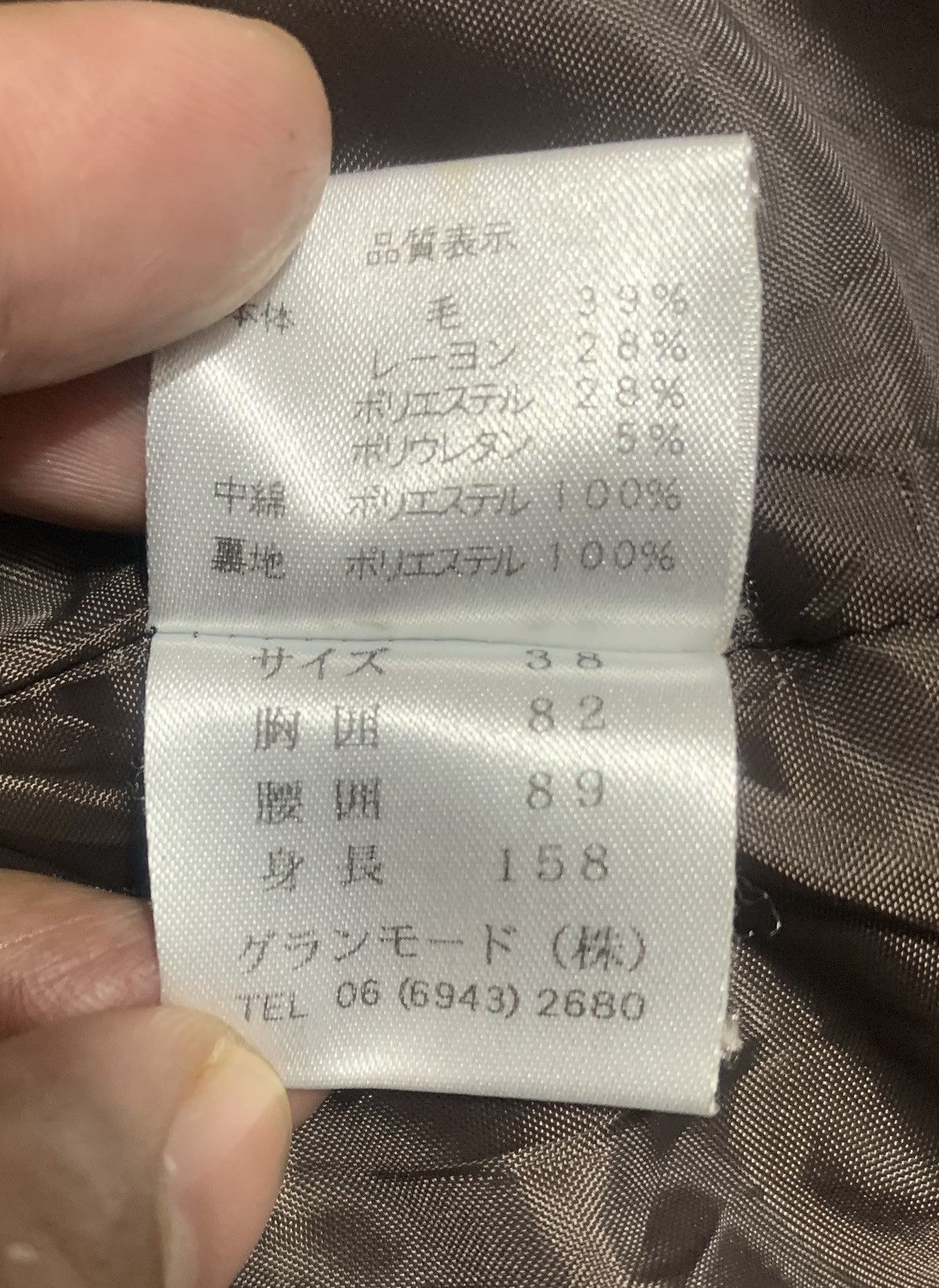 If Six Was Nine Grand Succes Inspired Issey Miyake Jacket Size XS / US 0-2 / IT 36-38 - 6 Thumbnail