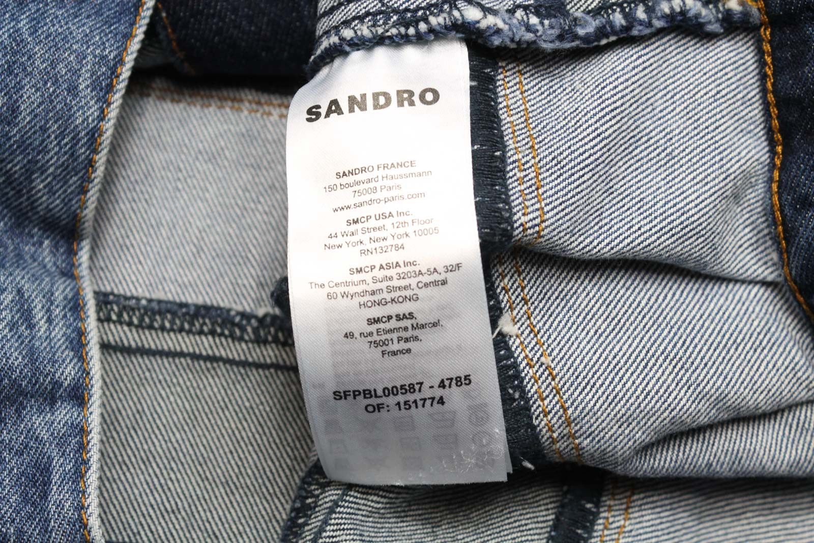 Sandro SANDRO Briac Jacket Women's (EU) 36 Denim Striped Patchwork Size S / US 4 / IT 40 - 7 Thumbnail