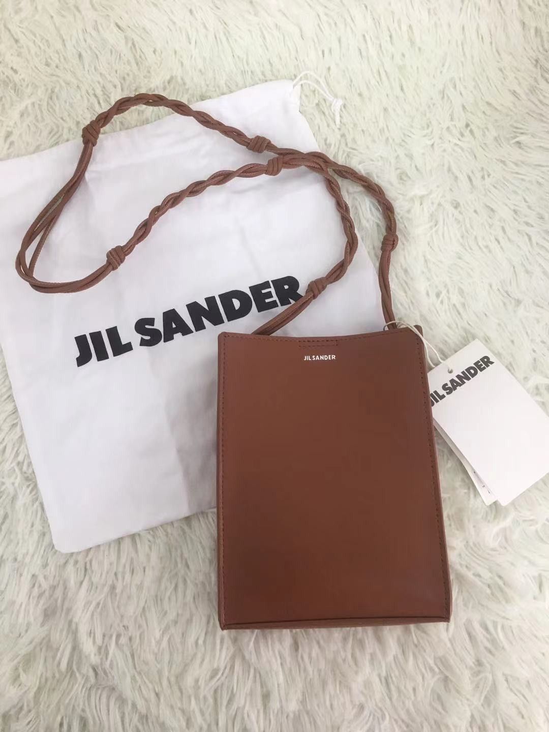 Jil Sander Jil Sander Crossbody Bag Size ONE SIZE - 1 Thumbnail