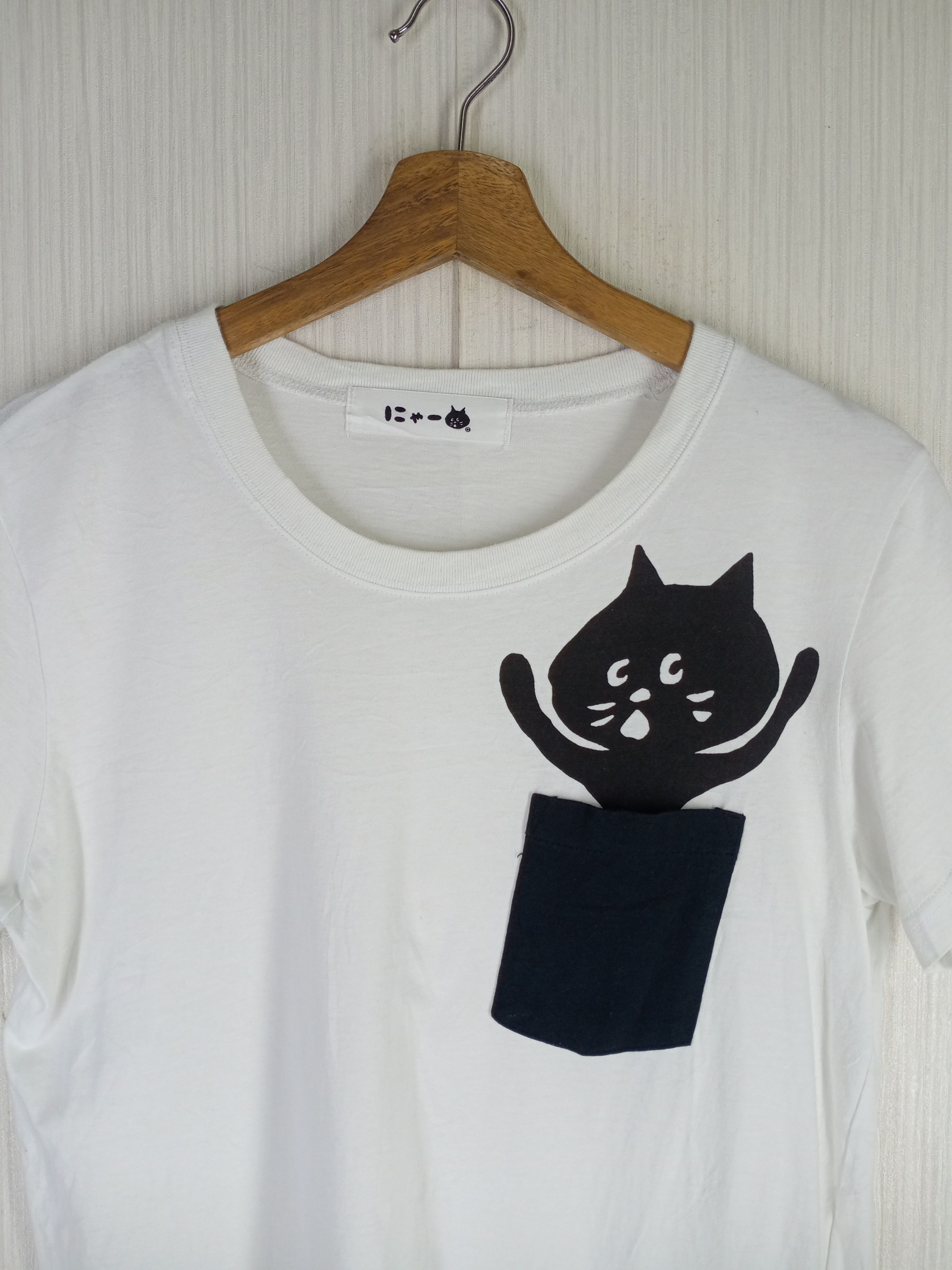 Issey Miyake Rare Ne Net Issey Miyake Pocket Tee Size US M / EU 48-50 / 2 - 4 Thumbnail