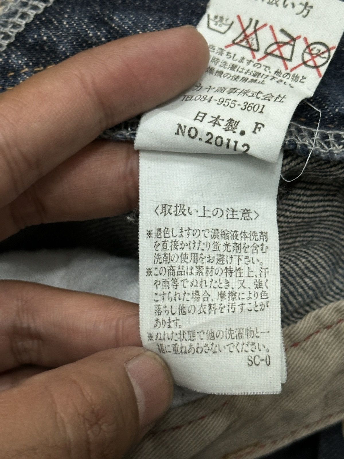 Marithe + Francois Girbaud 2000 Marithe + Francois Girbaud Wash Denim Jeans Size US 28 / EU 44 - 12 Thumbnail