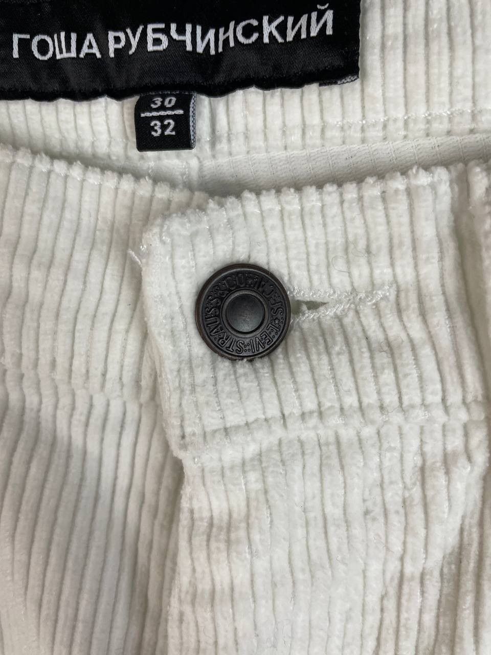 Gosha Rubchinskiy Gosha Rubchinskiy x Levi’s Corduroy White Pants Size US 30 / EU 46 - 5 Thumbnail