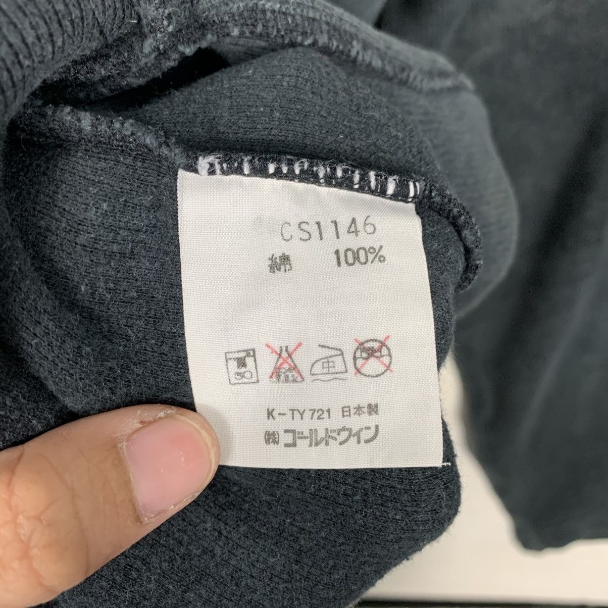 Champion Vintage Champion Product Sweater Size US L / EU 52-54 / 3 - 15 Thumbnail