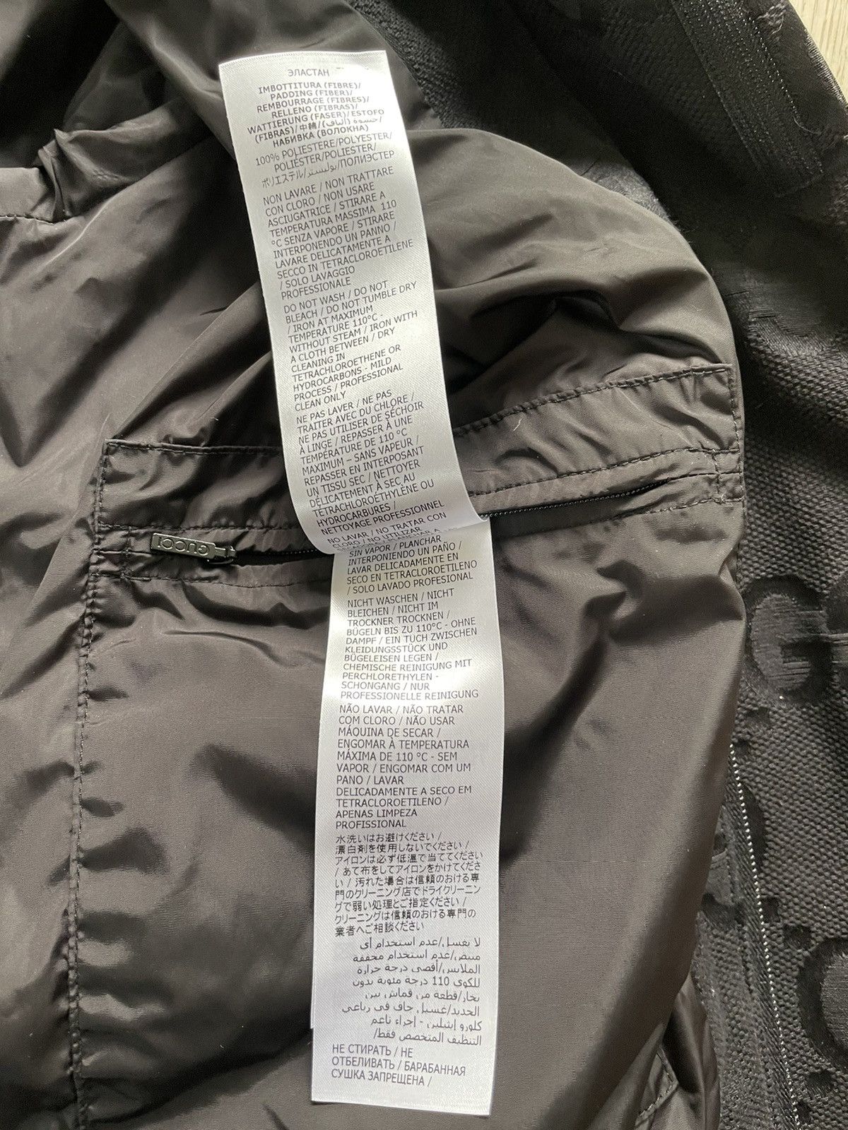 Gucci Gucci Men’s Jumbo Canvas GG Jacket Size US L / EU 52-54 / 3 - 13 Thumbnail