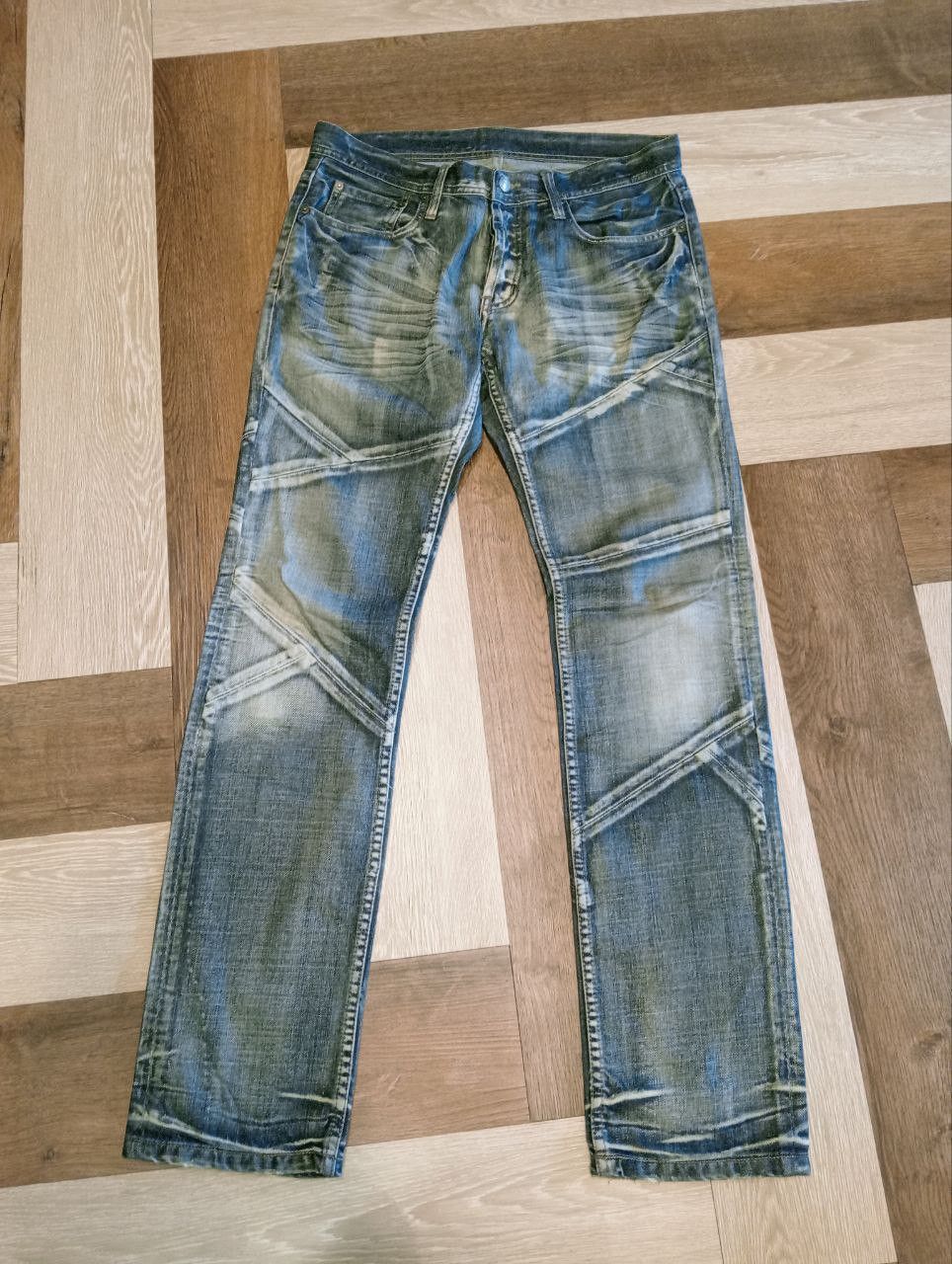 If Six Was Nine VINTAGE EDGE RUPERT JAPAN DISTRESSED LOOK JEANS Size US 35 - 1 Thumbnail
