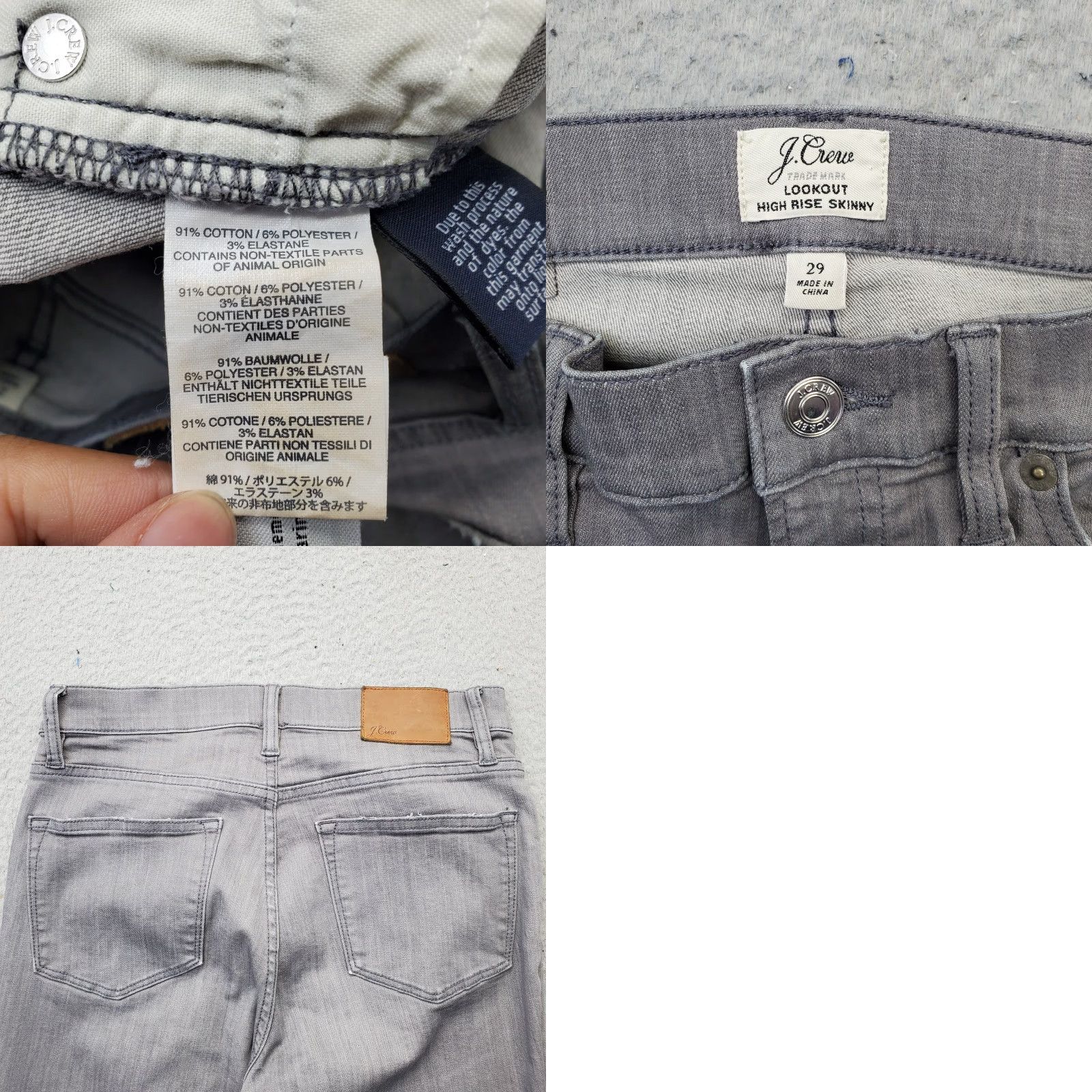 J.Crew J.CREW Lookout Skinny Jeans Womens 29 Gray Denim Stretch Flat Front High-Rise Size 29 Womens Size 29" - 8 Thumbnail