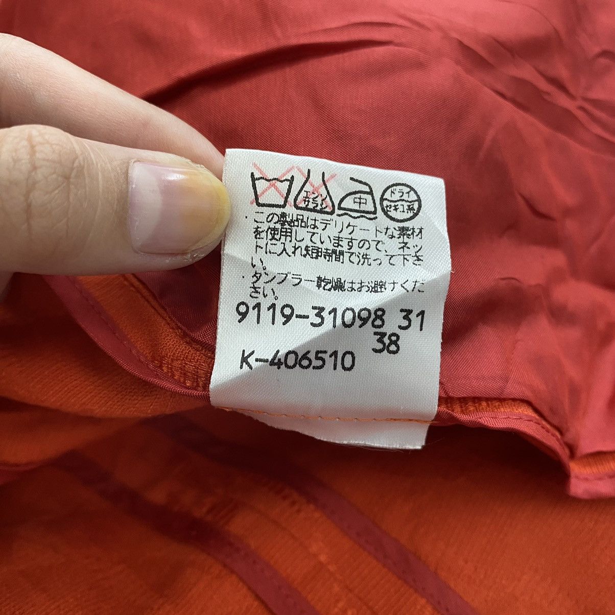 Karl Lagerfeld KARL LAGERFELD Linen Bright Orange Coat Size S / US 4 / IT 40 - 7 Thumbnail