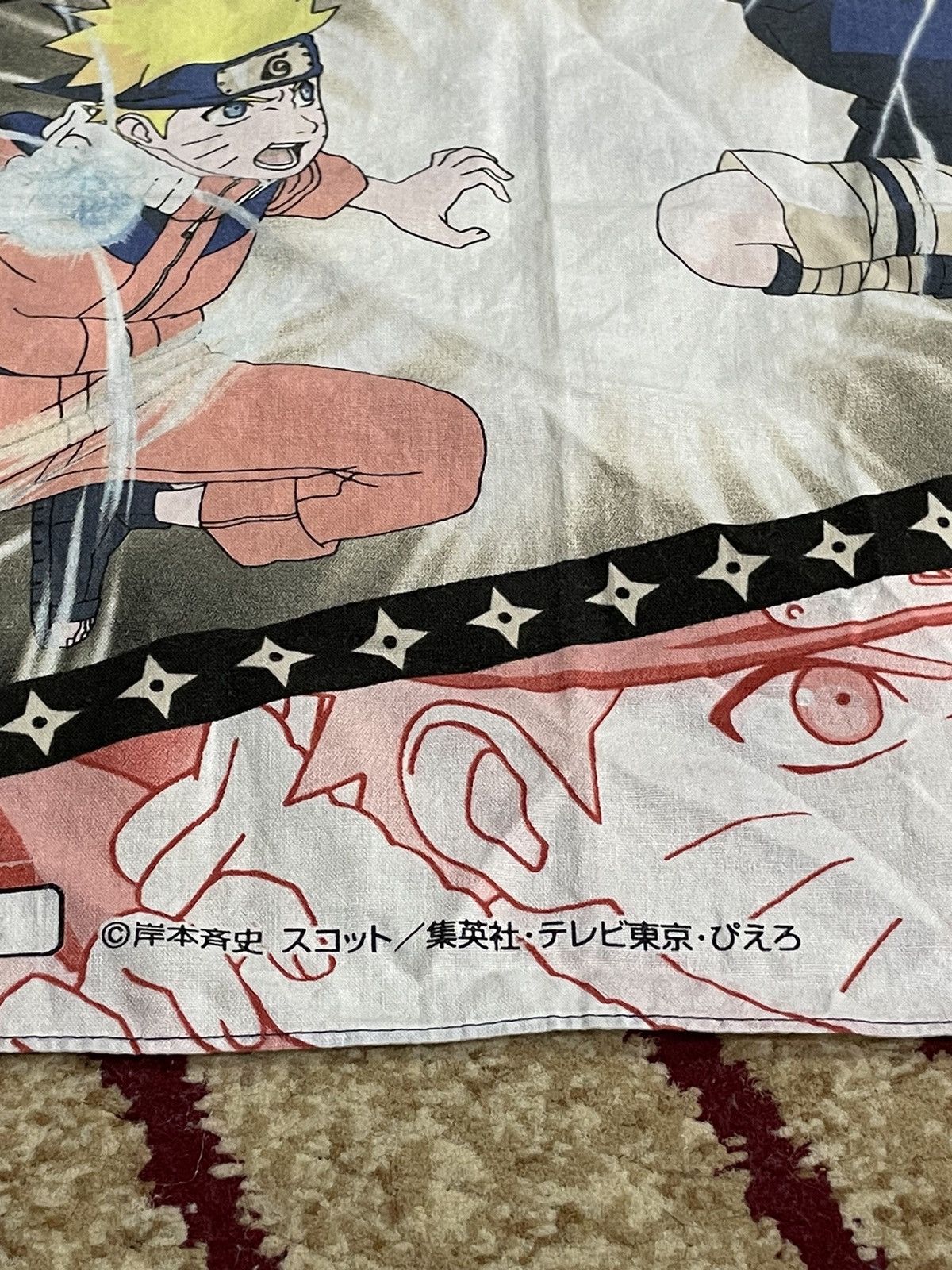 Japanese Brand × Playstation × Vintage Vintage Rare Naruto Rasengan Sasuke Chidori Anime Bandai Size ONE SIZE - 4 Thumbnail