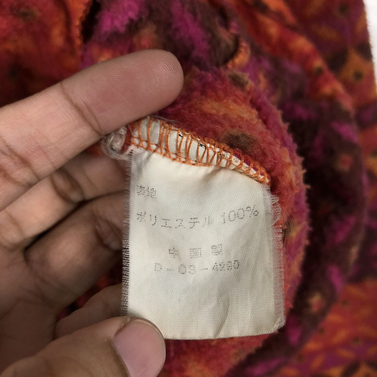 Japanese Brand 🔥VINTAGE HALF ZIPPER FLEECE JACKET TRADDIJIG ISSEY MIYAKE Size US M / EU 48-50 / 2 - 19 Thumbnail