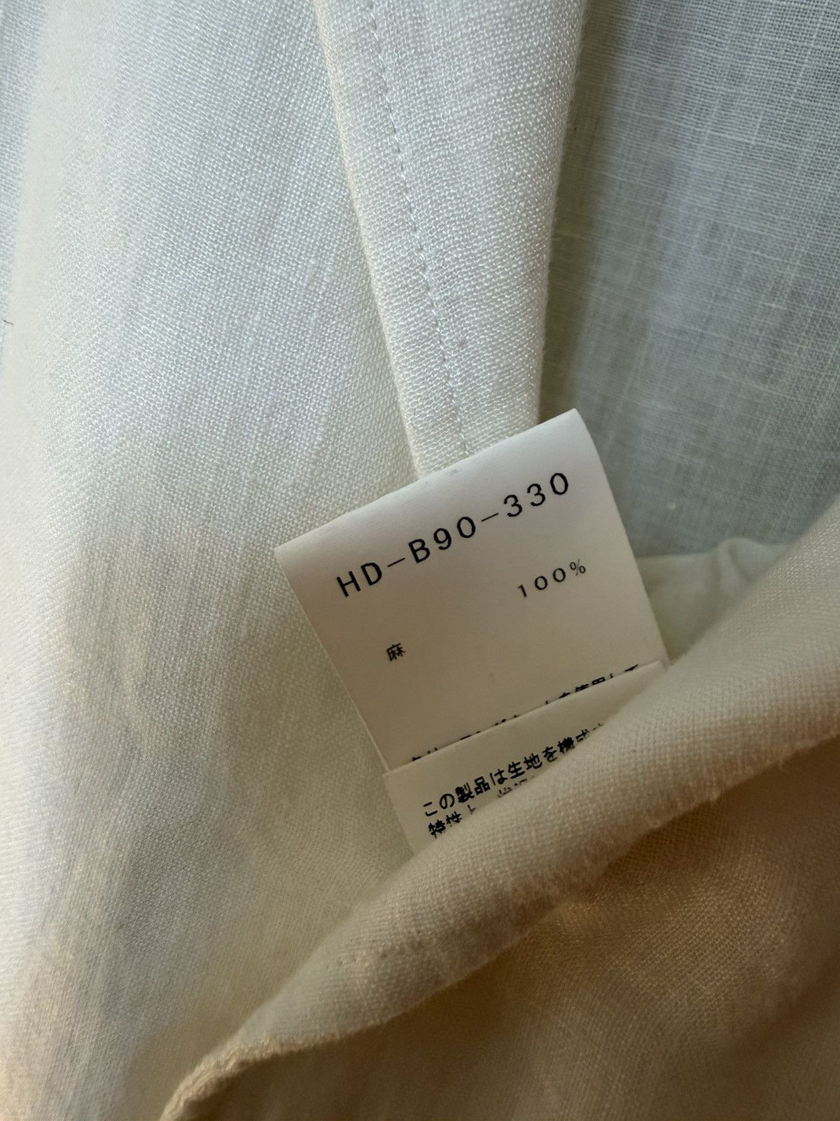 Yohji Yamamoto Linen yohji Yamamoto produce shirt jacket Size US L / EU 52-54 / 3 - 8 Thumbnail