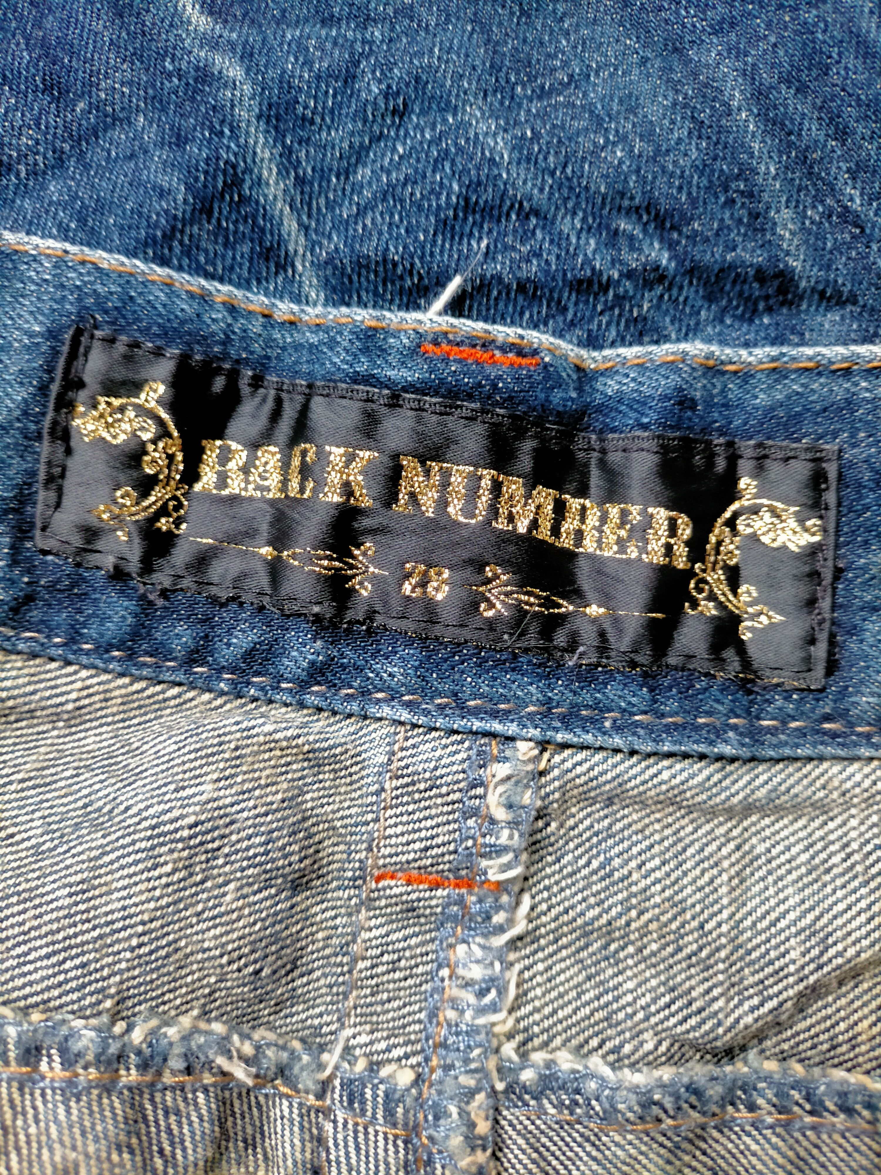 Back Number Acid Wash Bucklle Back Denim Pants