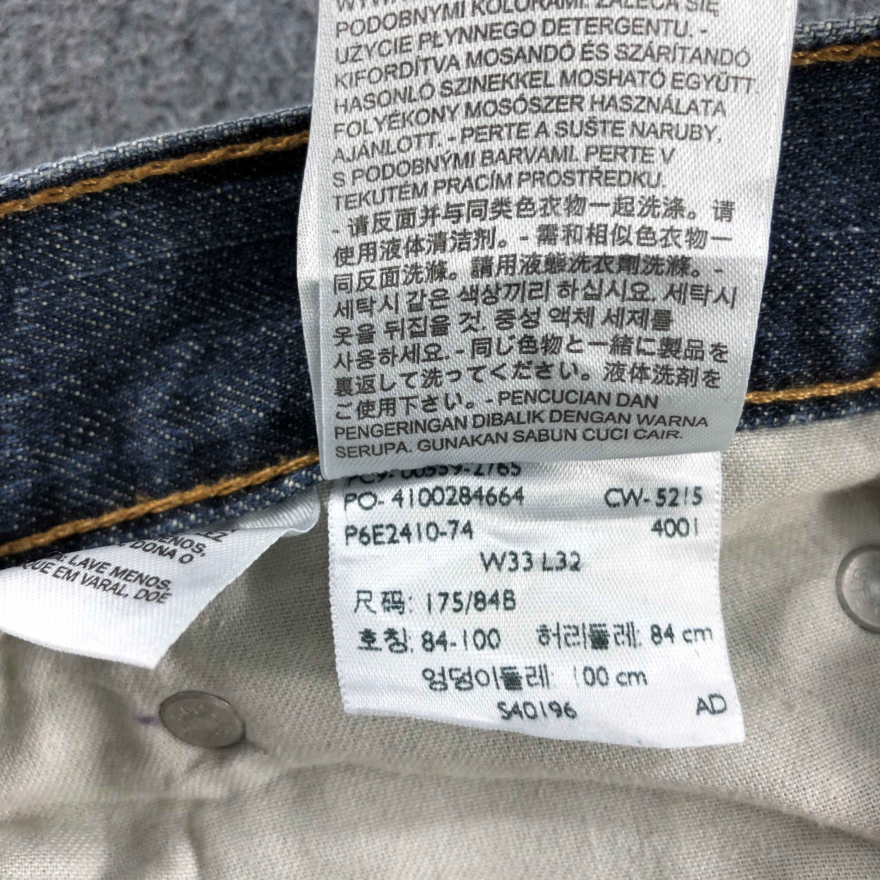 Levi's × Vintage Vintage Levis 559 Jeans-JM1464 Size US 36 / EU 52 - 12 Thumbnail