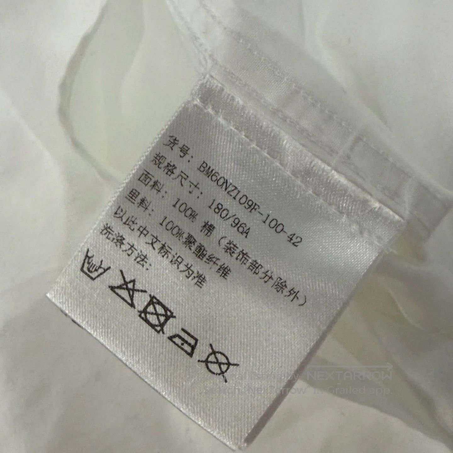Givenchy Givenchy Mechanical Graffiti Shirt. Size US XS / EU 42 / 0 - 4 Thumbnail