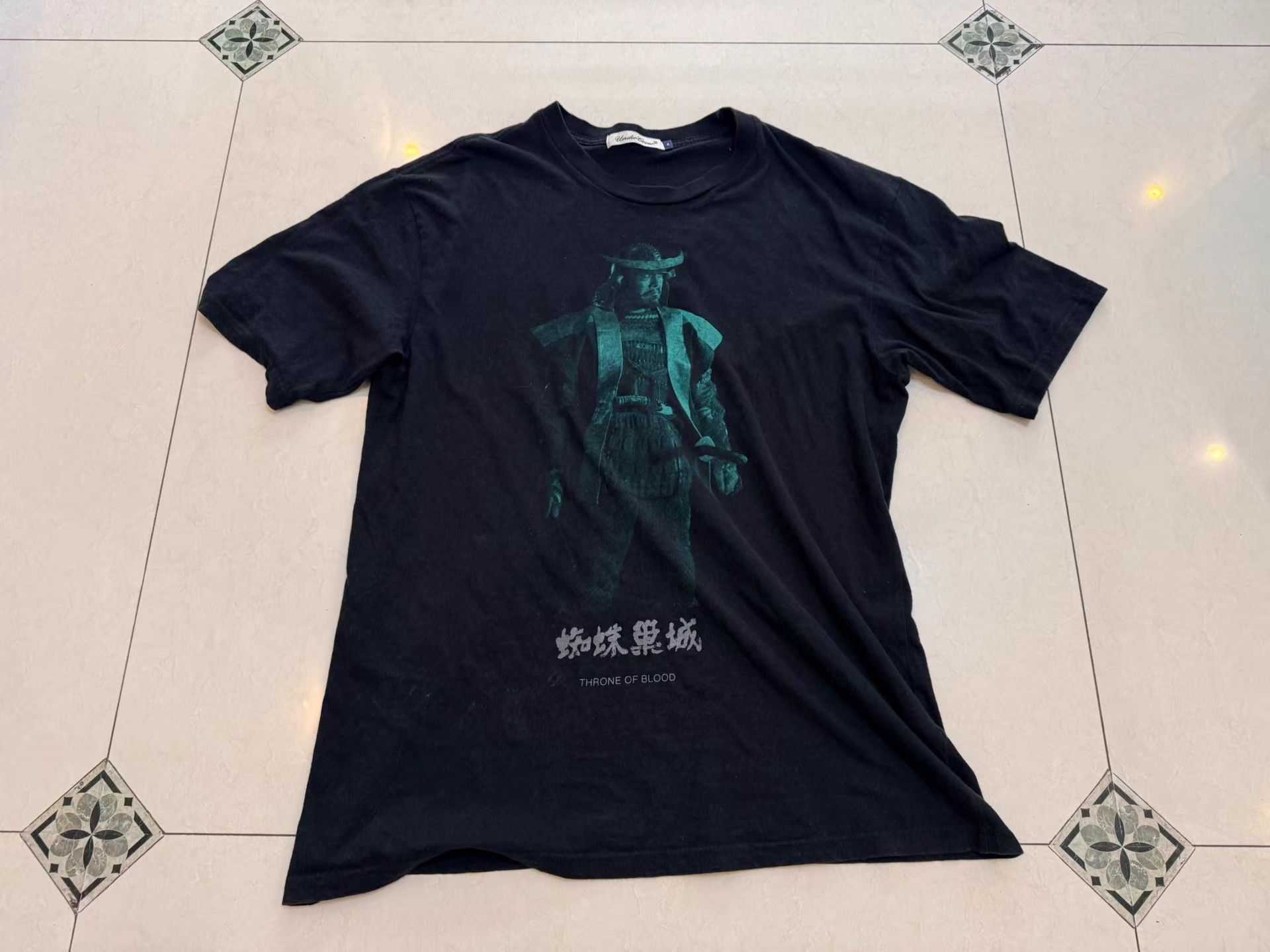 Undercover Undercover 20AW Spider Nest Castle Samurai Print T-shirt K3 Size US XL / EU 56 / 4 - 1 Thumbnail