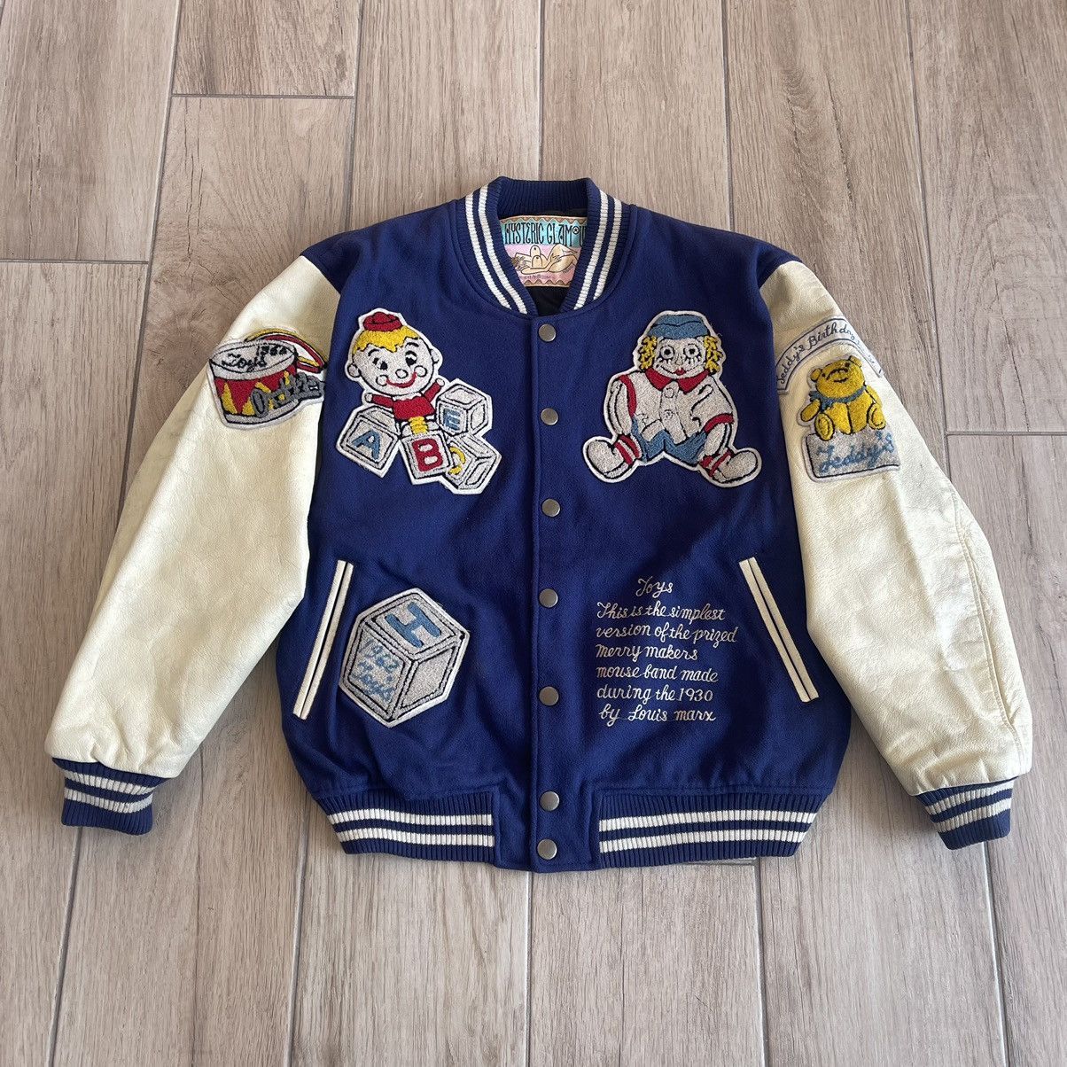 Hysteric Glamour 1980s Louis Marx Toys Wool Varsity Leather Sleeve Jacket Size US M / EU 48-50 / 2 - 2 Thumbnail