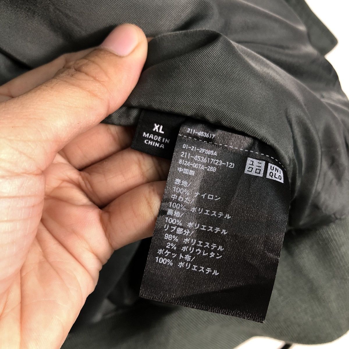 Japanese Brand 📌Vintage Riot Riot Bomber Jacket Fly Uniqlo Japan Size US XL / EU 56 / 4 - 20 Thumbnail