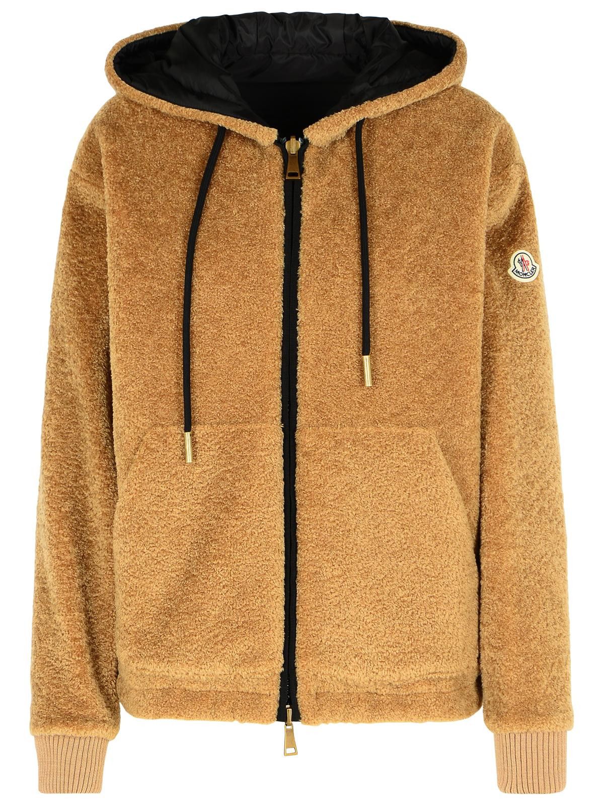 Moncler MONCLER Reversible Brown Cotton Blend Jacket Size S / US 4 / IT 40 - 1 Thumbnail
