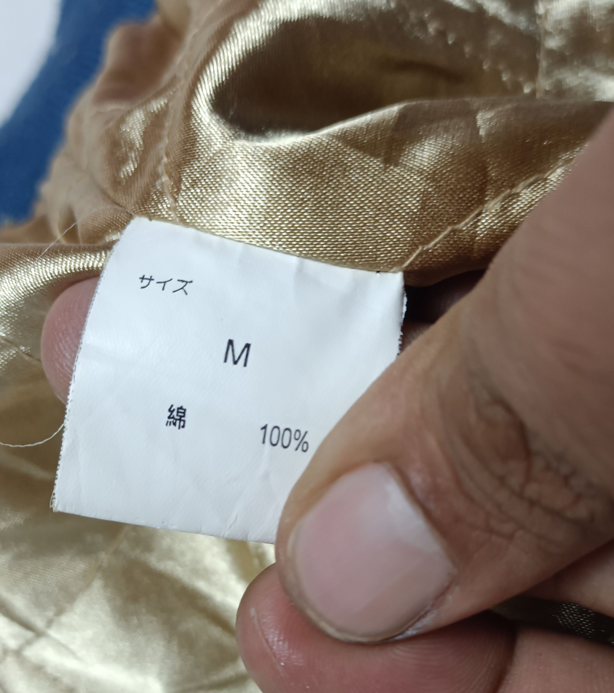 Japanese Brand Vintage Denim Bank Sukajan Embroidery Jacket Size US M / EU 48-50 / 2 - 11 Thumbnail