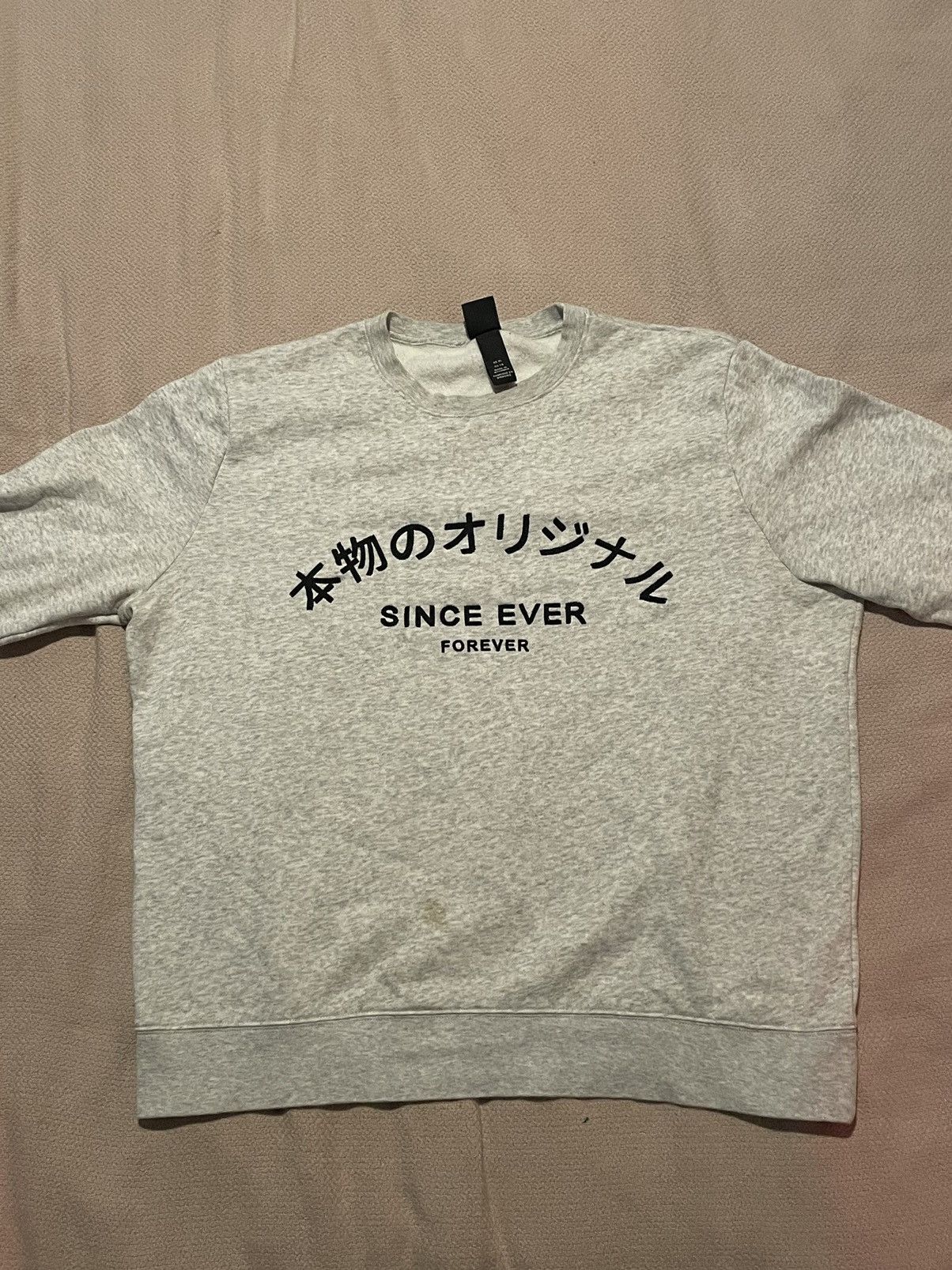 H&M HM Grey Sweater w/ Japanese text Size US L / EU 52-54 / 3 - 1 Thumbnail