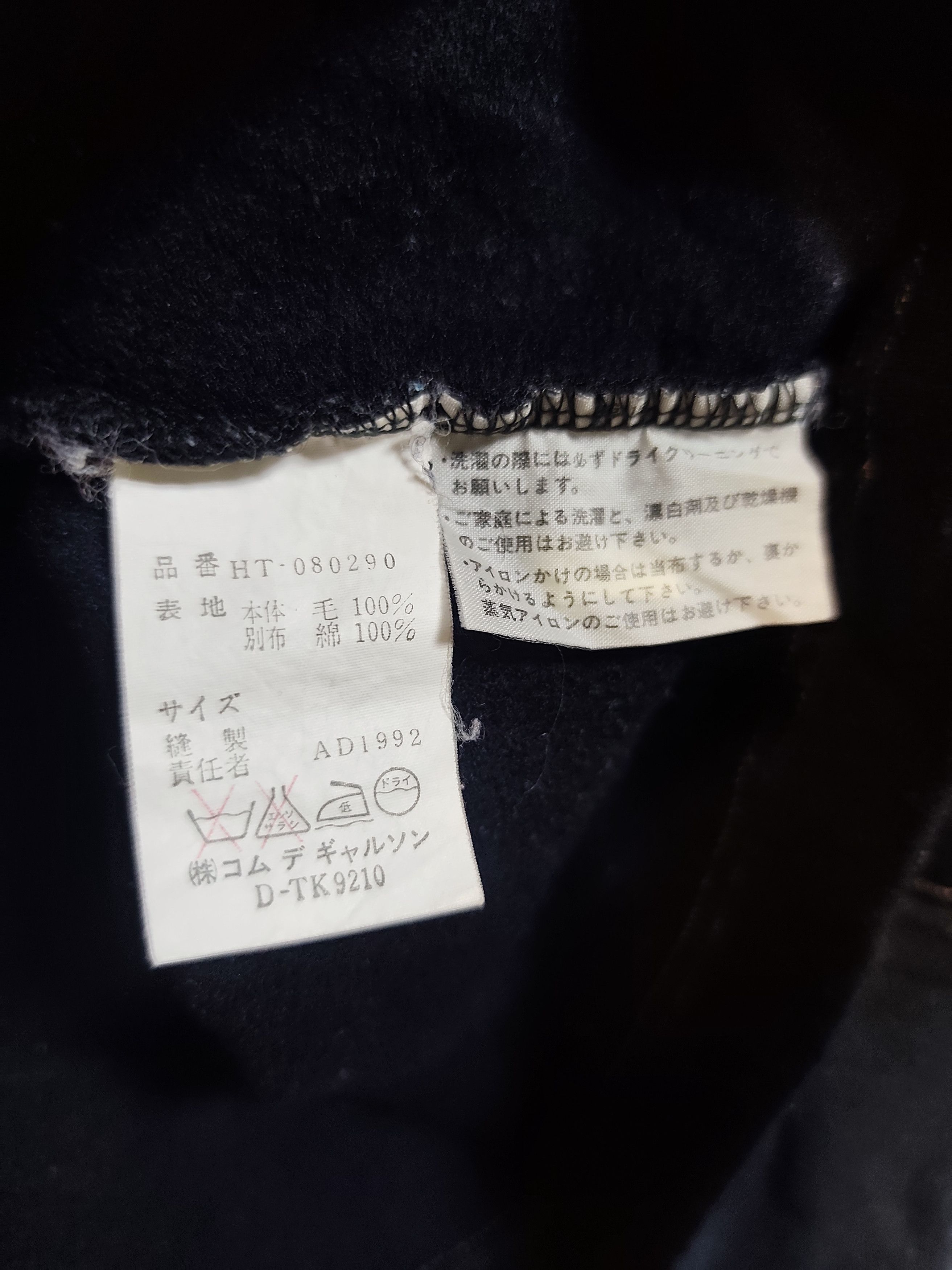 Comme des Garcons Homme Plus Vintage 1988 Comme des Garcons Homme Wool Mock Neck Sweater Size US M / EU 48-50 / 2 - 5 Thumbnail