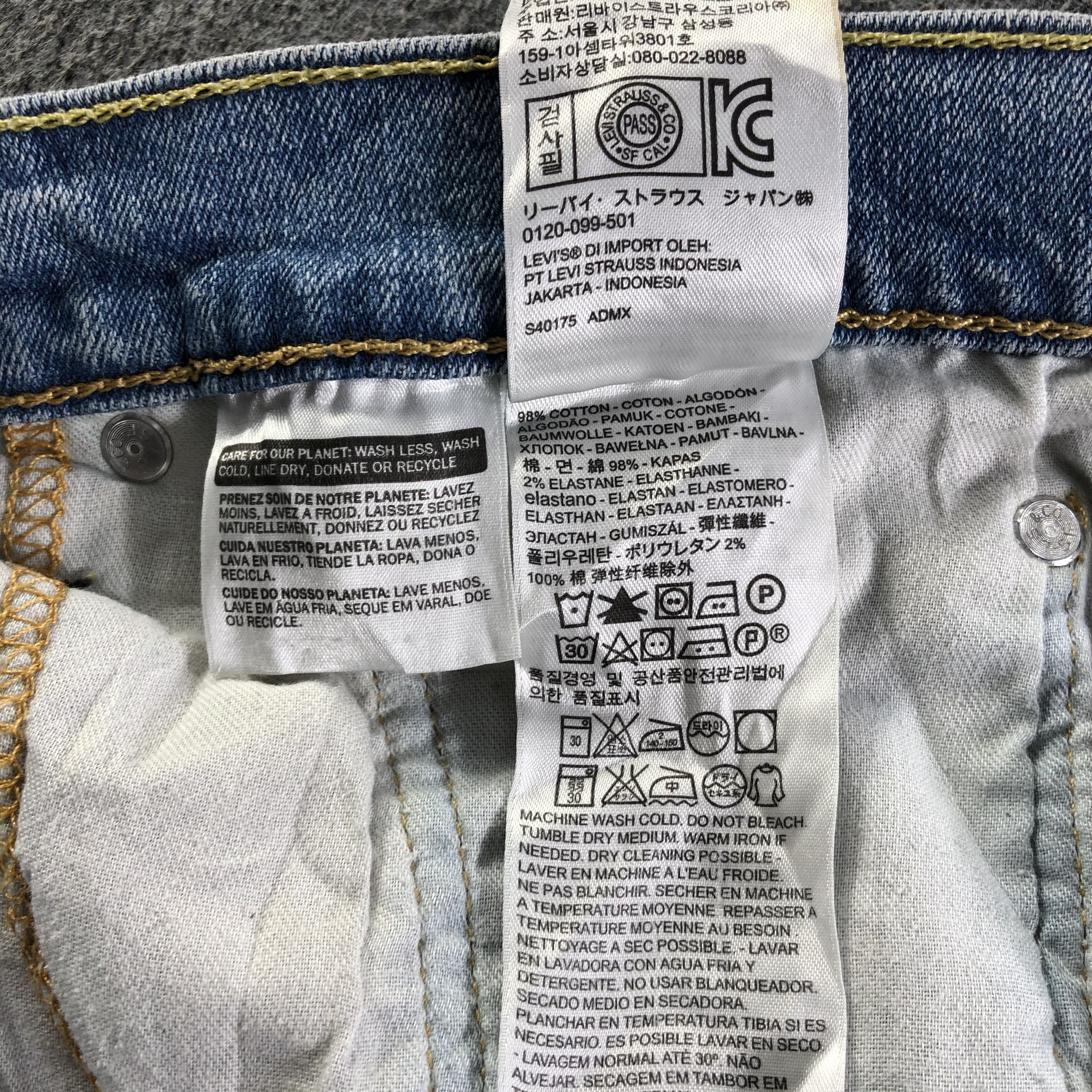 Levi's Vintage Levis 541 Jeans-J4227 Size US 40 / EU 56 - 11 Thumbnail