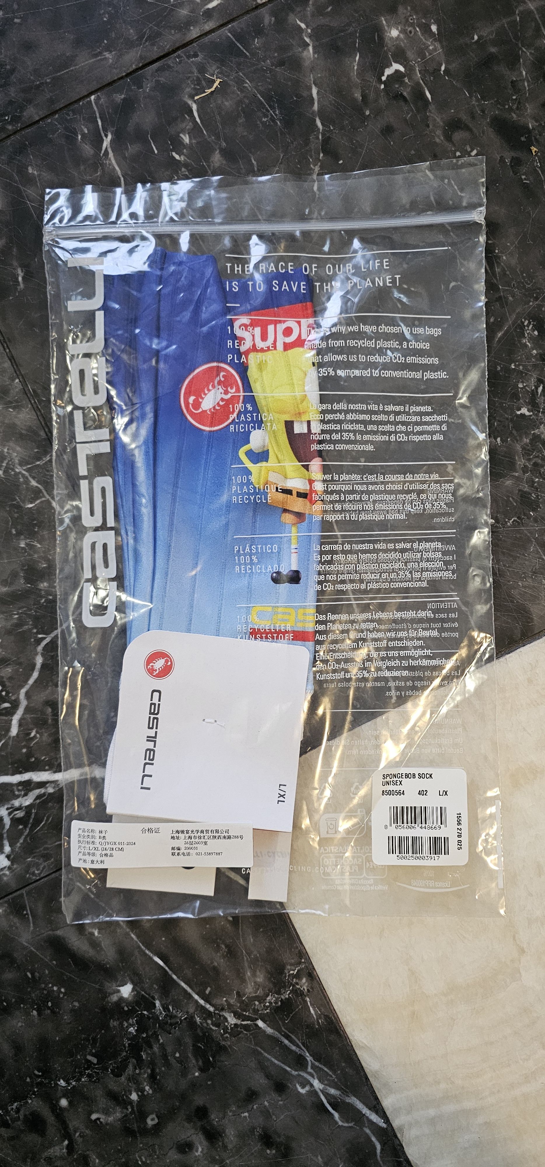Supreme New Supreme x Castilli SpongeBob Socks - White Size ONE SIZE - 1 Thumbnail