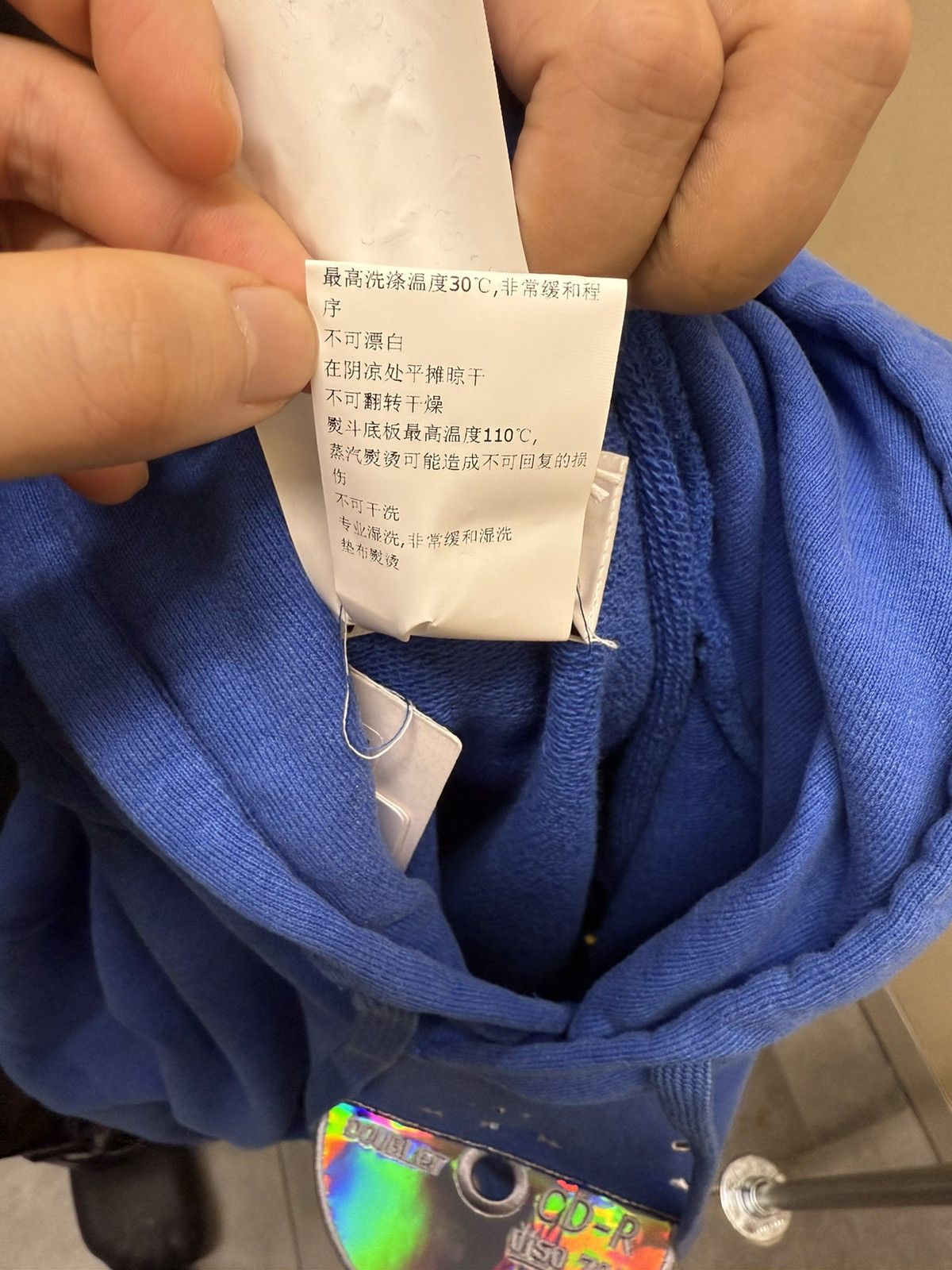 Doublet Doublet 24ss CD hoodie Size US S / EU 44-46 / 1 - 6 Thumbnail
