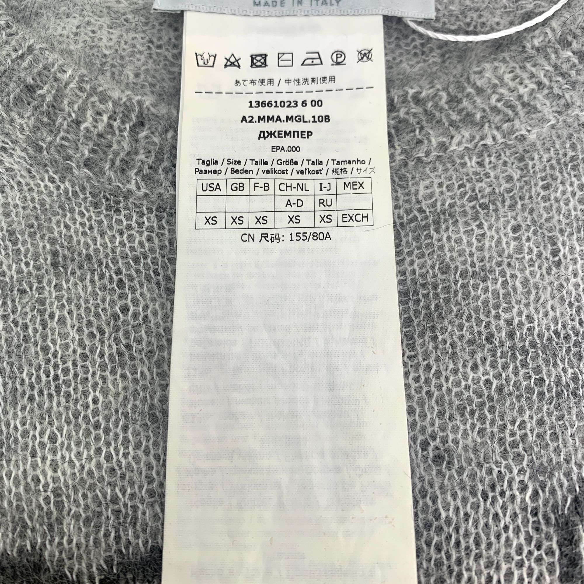 Max Mara Max Mara Womens Gray Wool & Angora Blend Sweater With Black Size XS / US 0-2 / IT 36-38 - 8 Thumbnail
