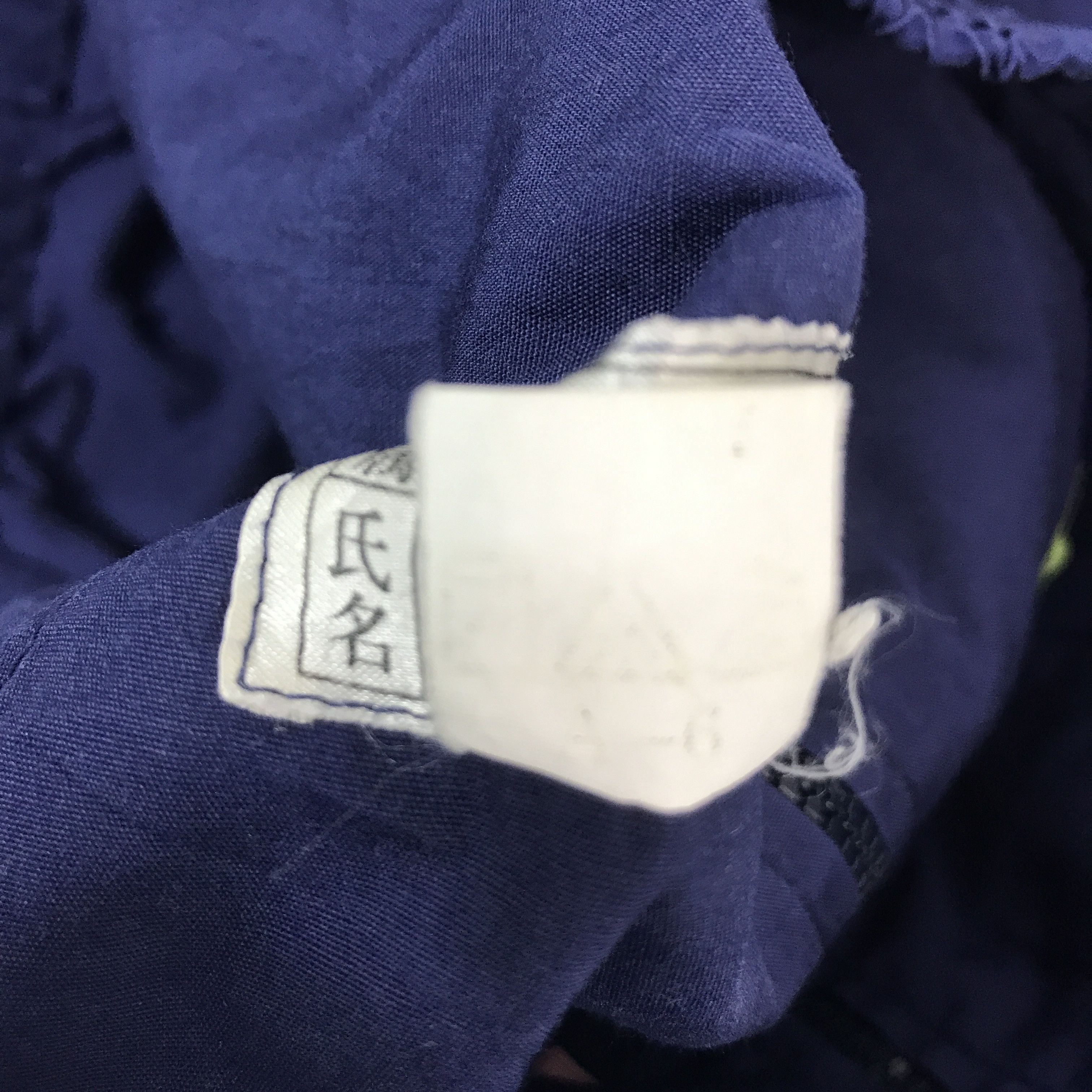 Japanese Brand hitachi Buil Care Japan working jacket Size US L / EU 52-54 / 3 - 14 Thumbnail