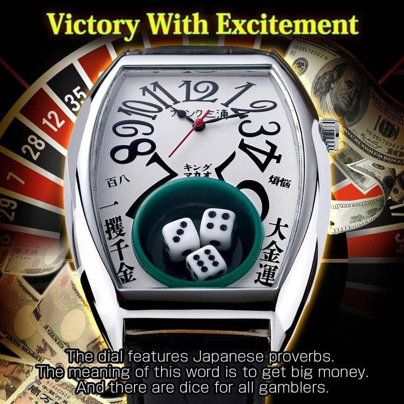 Japanese Brand Frank Miura Life's a Gamble Watch King Macau Dice white Size ONE SIZE - 6 Thumbnail