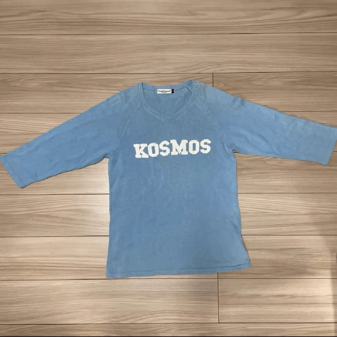 Undercover Sz 3 Undercover 08SS Kosmos Knitwear-2508 Size US L / EU 52-54 / 3 - 2 Thumbnail