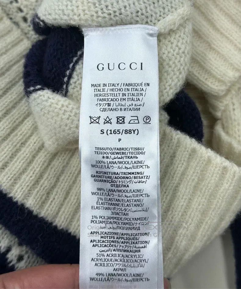 Gucci Gucci Hollow-out double G logo embroidered tiger flower co Size US S / EU 44-46 / 1 - 4 Thumbnail