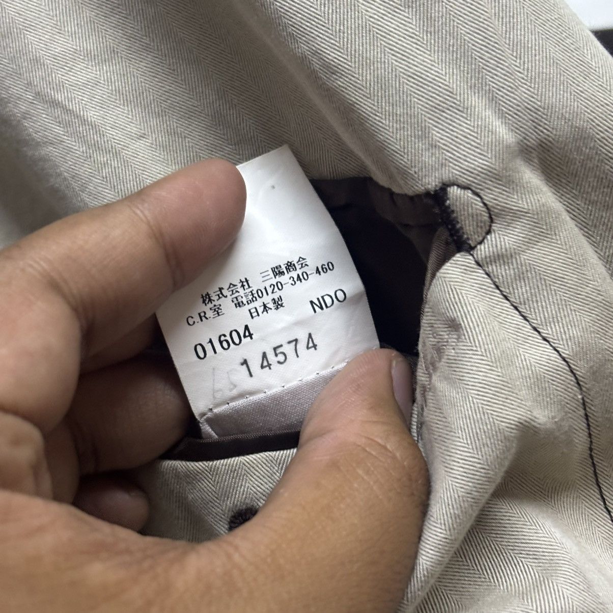 Burberry Burberry Blazer Size 54R - 8 Thumbnail