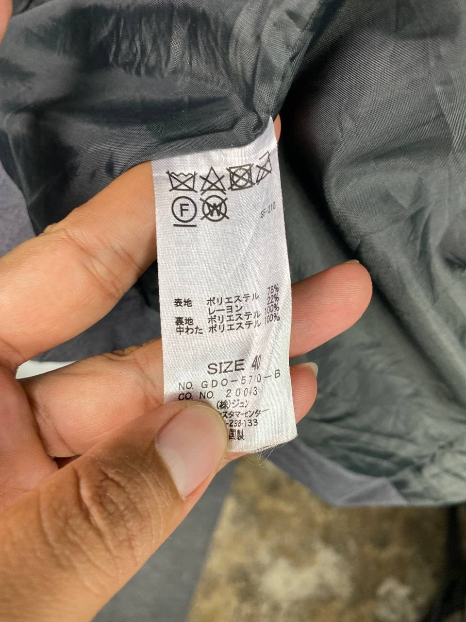 Japanese Brand rope picnic japanese brand long puffer jacket nice design Size US M / EU 48-50 / 2 - 8 Thumbnail