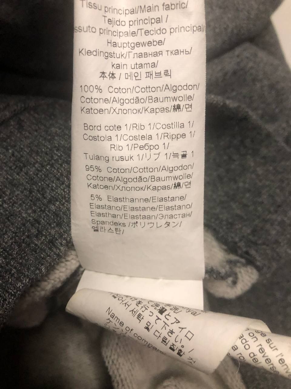 Designer × Kenzo Kenzo Paris Men Gray Zip Hoodie Logo Size L Made In Portugal Size US L / EU 52-54 / 3 - 10 Thumbnail