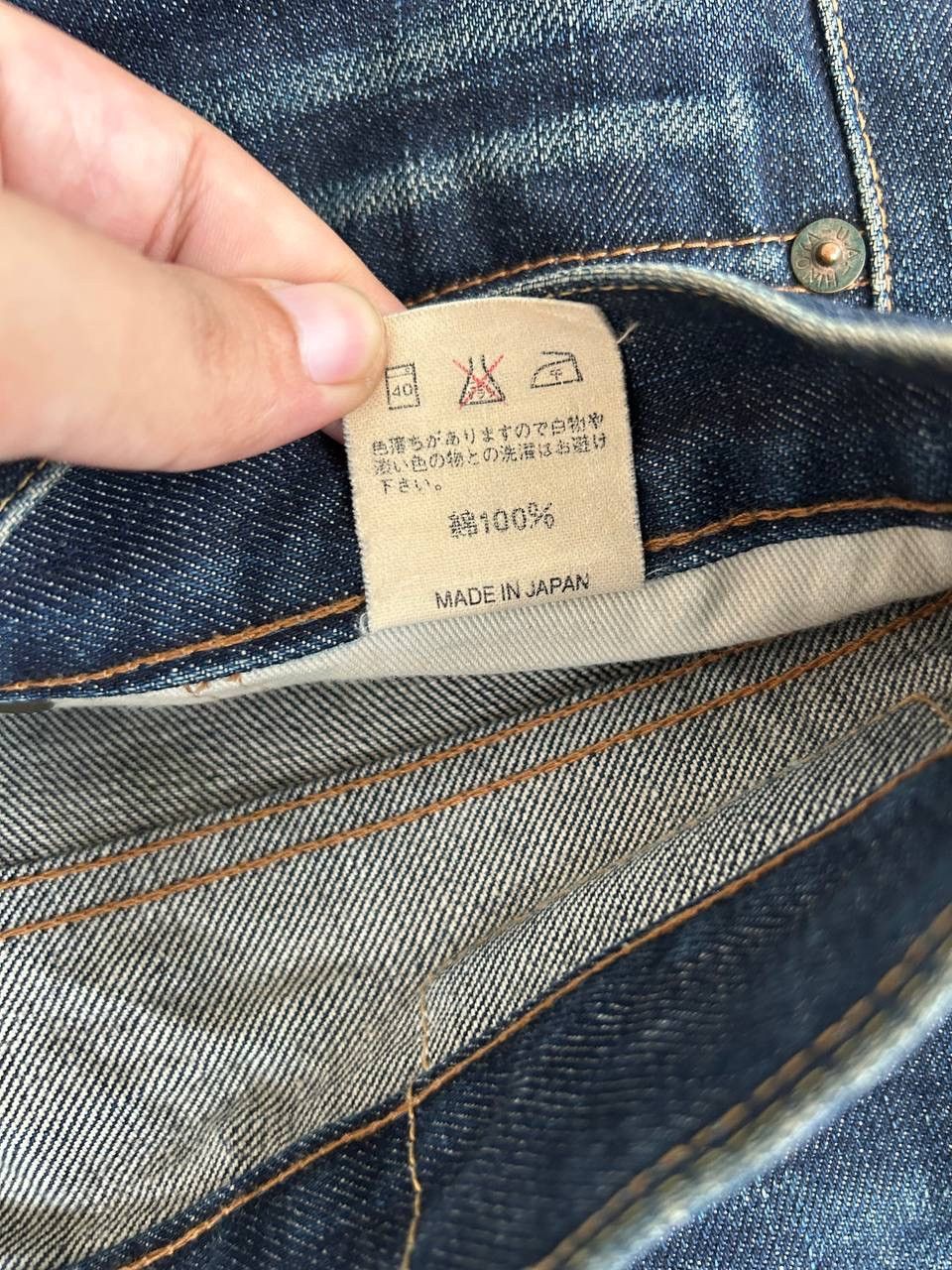 Burgus Plus Crazy Flare Burgus Plus Denim I6W9 Hysteric Glamour style Size US 36 / EU 52 - 25 Thumbnail