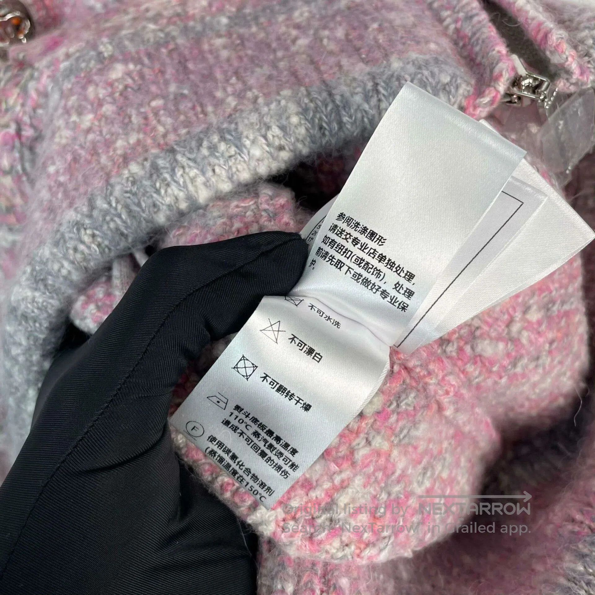 Chanel Chanel 25B Pink Tweed Jacket. Size S / US 4 / IT 40 - 6 Thumbnail