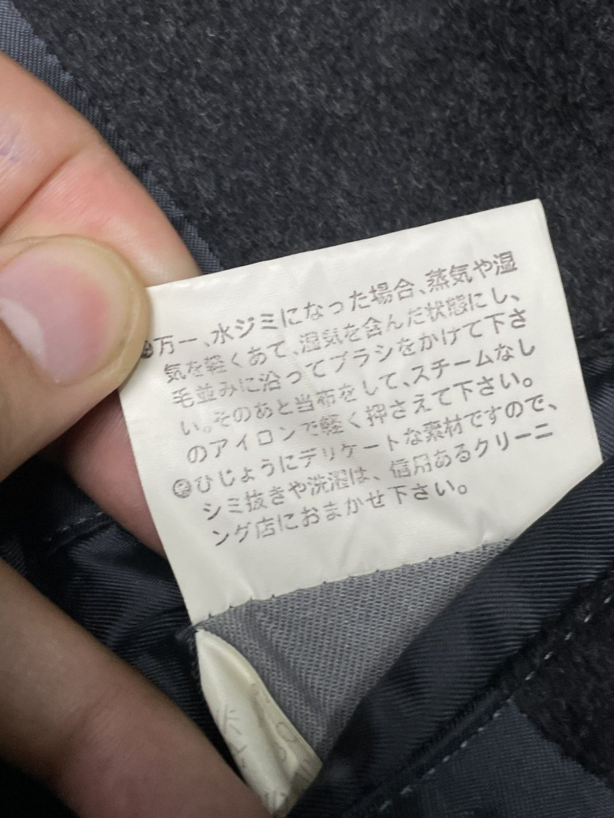 Japanese Brand × Vintage SUKIPIO Cashmere & Wool Long Jacket (80) Size US S / EU 44-46 / 1 - 12 Thumbnail